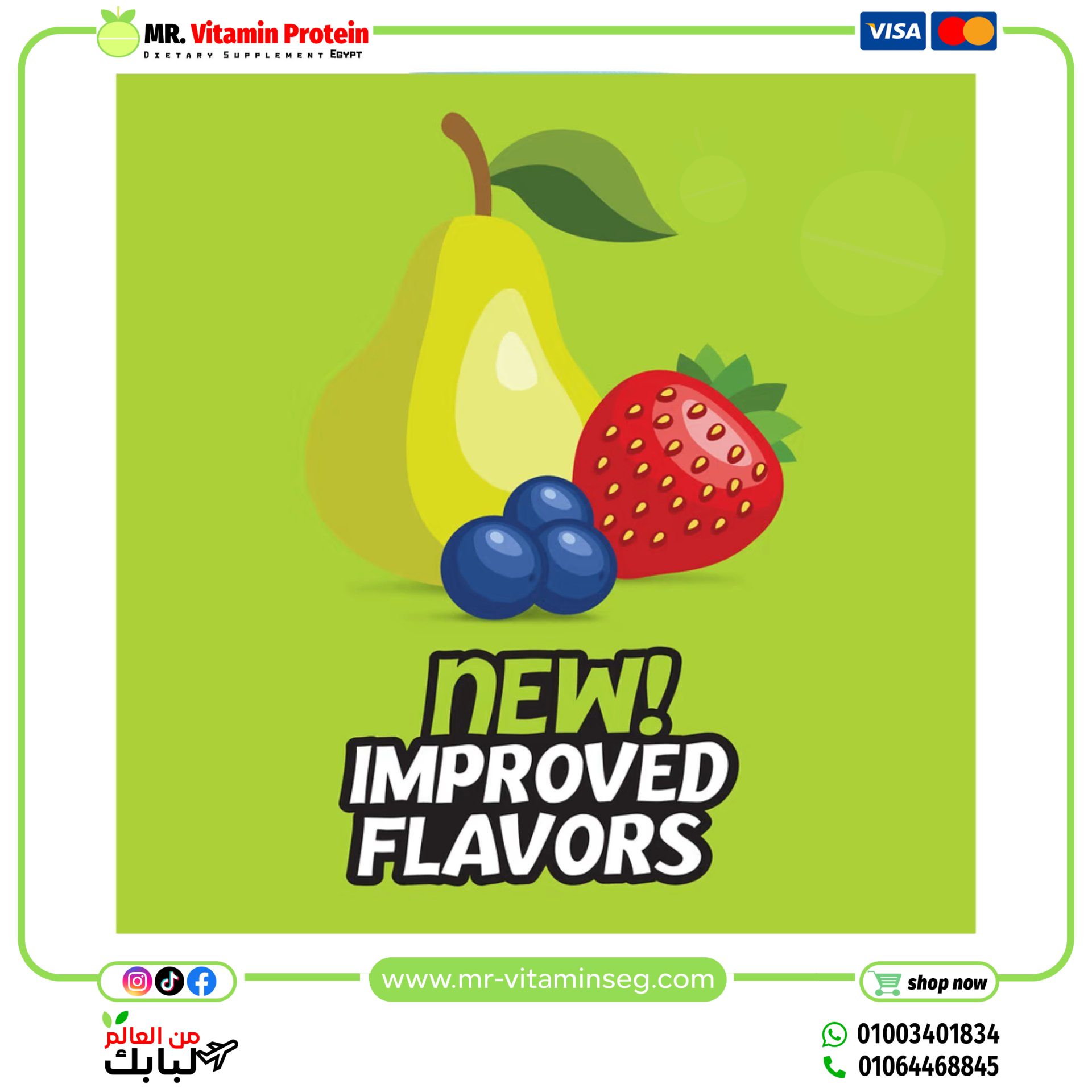 21st Century, Zoo Friends Multi Gummies, Plus Extra C, Great Tasting Fruit, 60 Gummies - Image 3