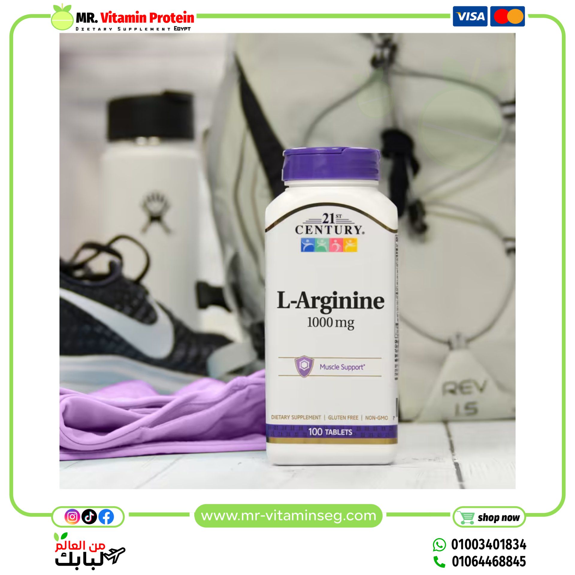 21st Century, L-Arginine, 1,000 mg, 100 Tablets - Image 3