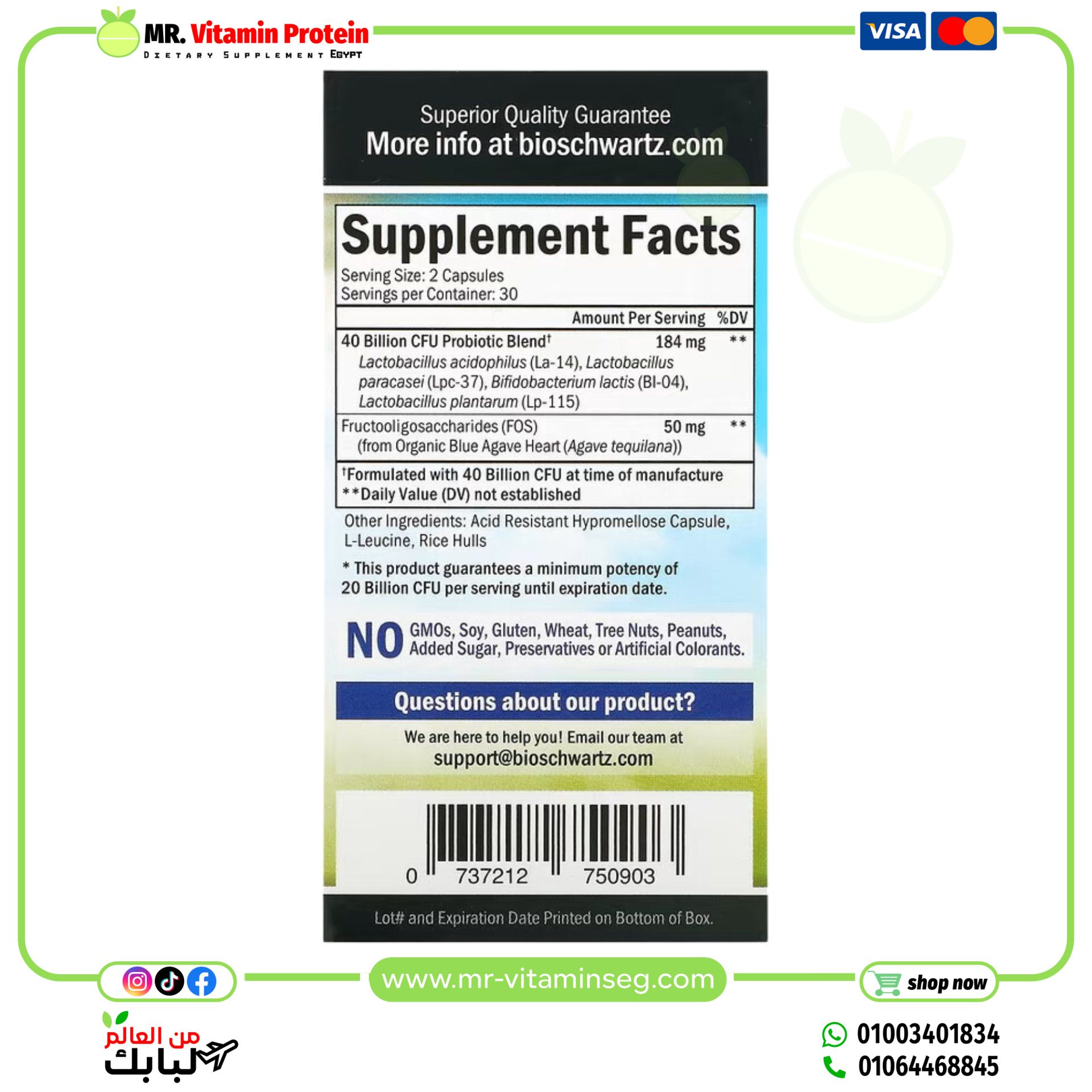BioSchwartz, Advanced Strength Probiotic, 40 Billion, 60 Capsules (20 Billion CFU per Capsule) - Image 3