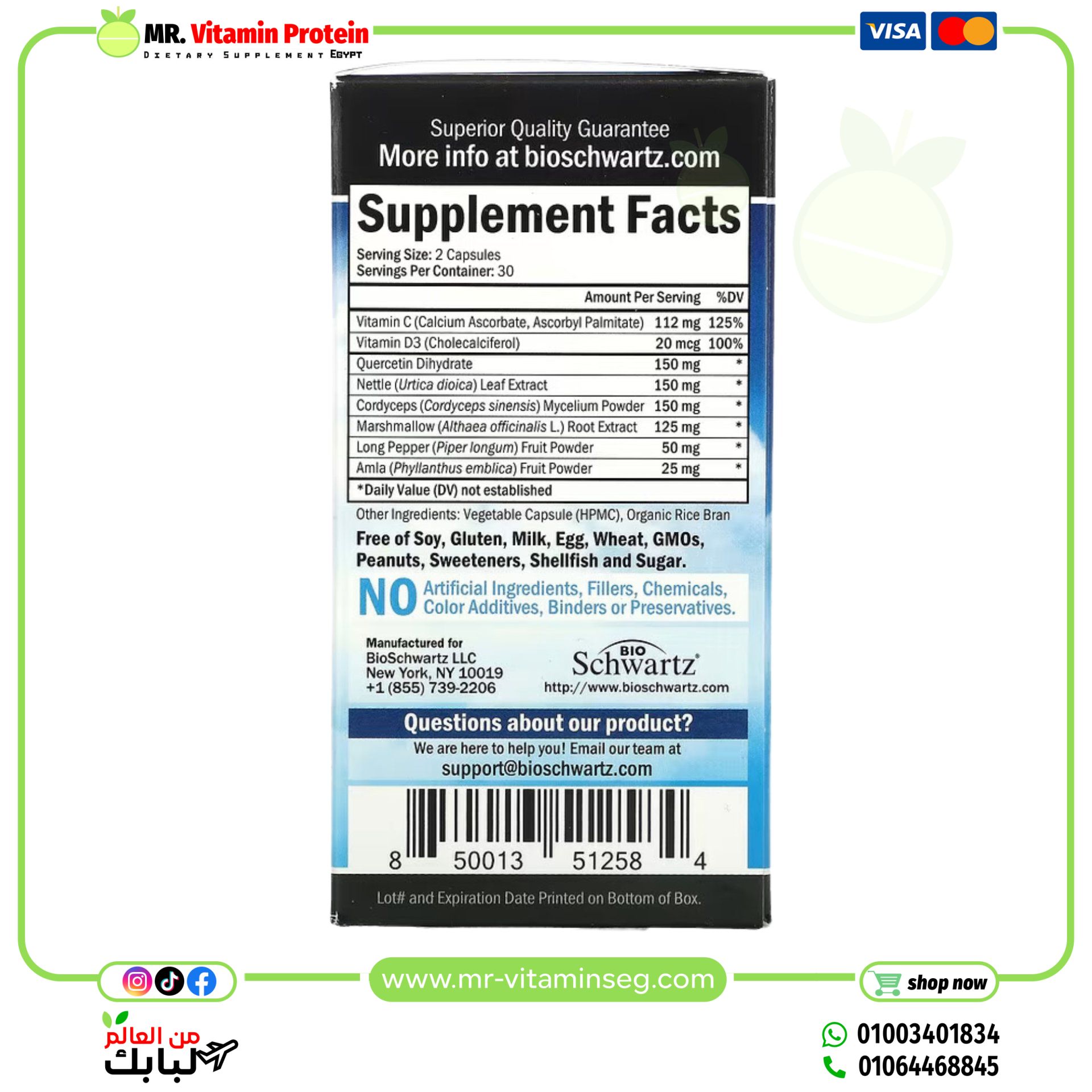 BioSchwartz, Respiratory & Immune, Quercetin Bioflavonoid Blend, 60 Capsules - Image 3