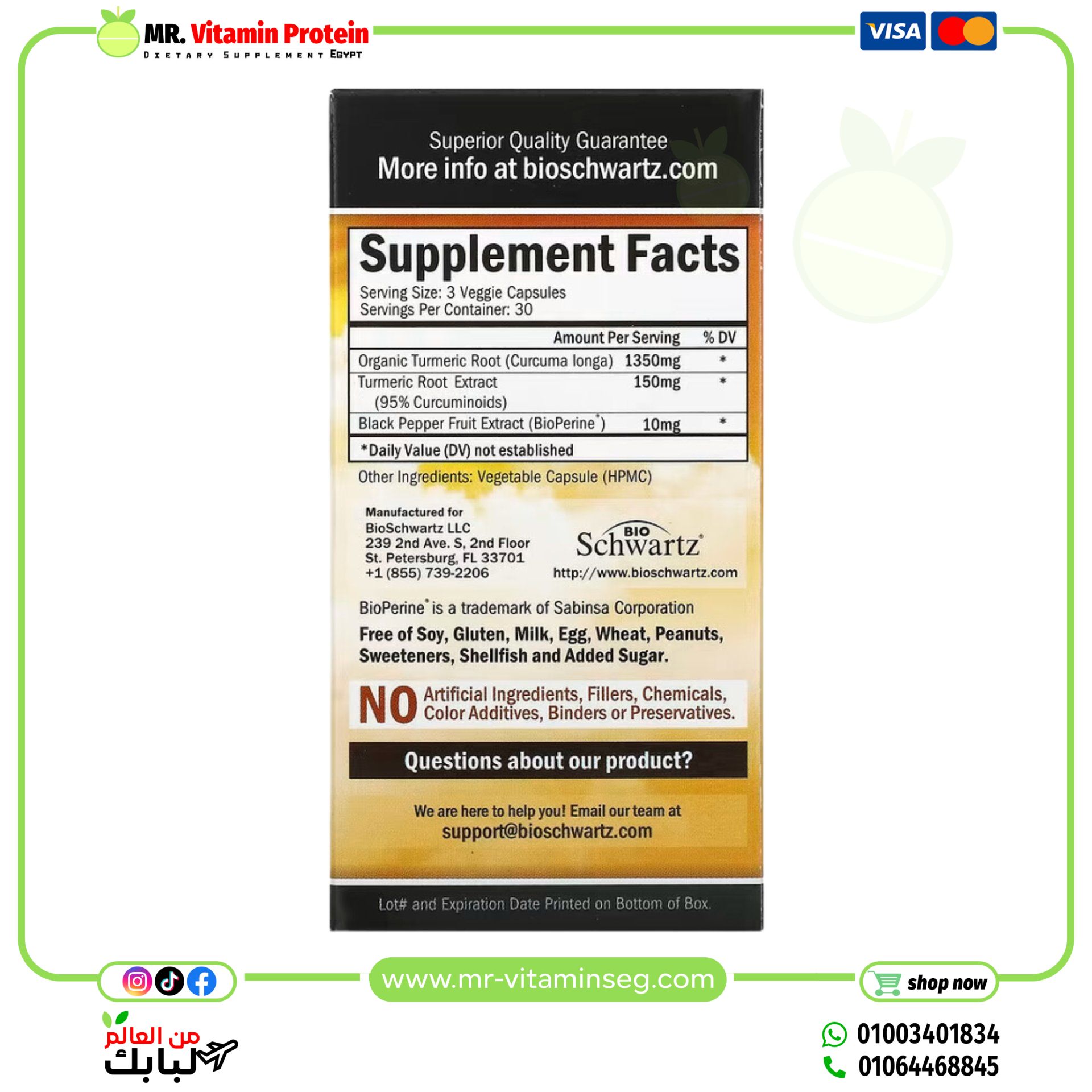 BioSchwartz, Turmeric Curcumin with Bioperine, 1,500 mg, 90 Capsules (500 mg per Capsule) - Image 3