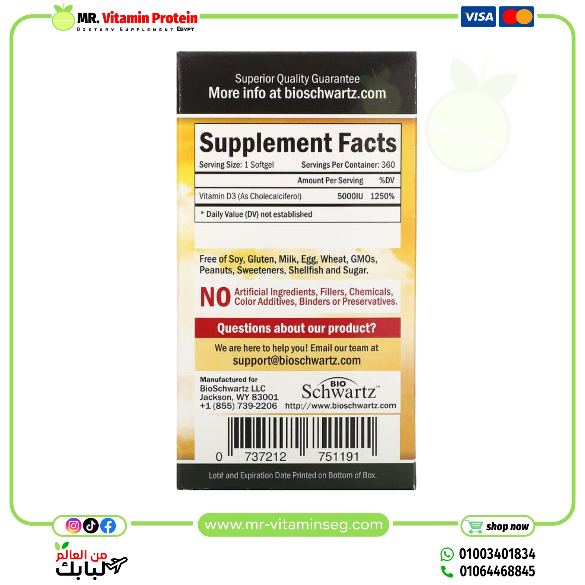 BioSchwartz, Vitamin D3, Superior Strength , 5,000 IU, 360 Softgels - Image 3