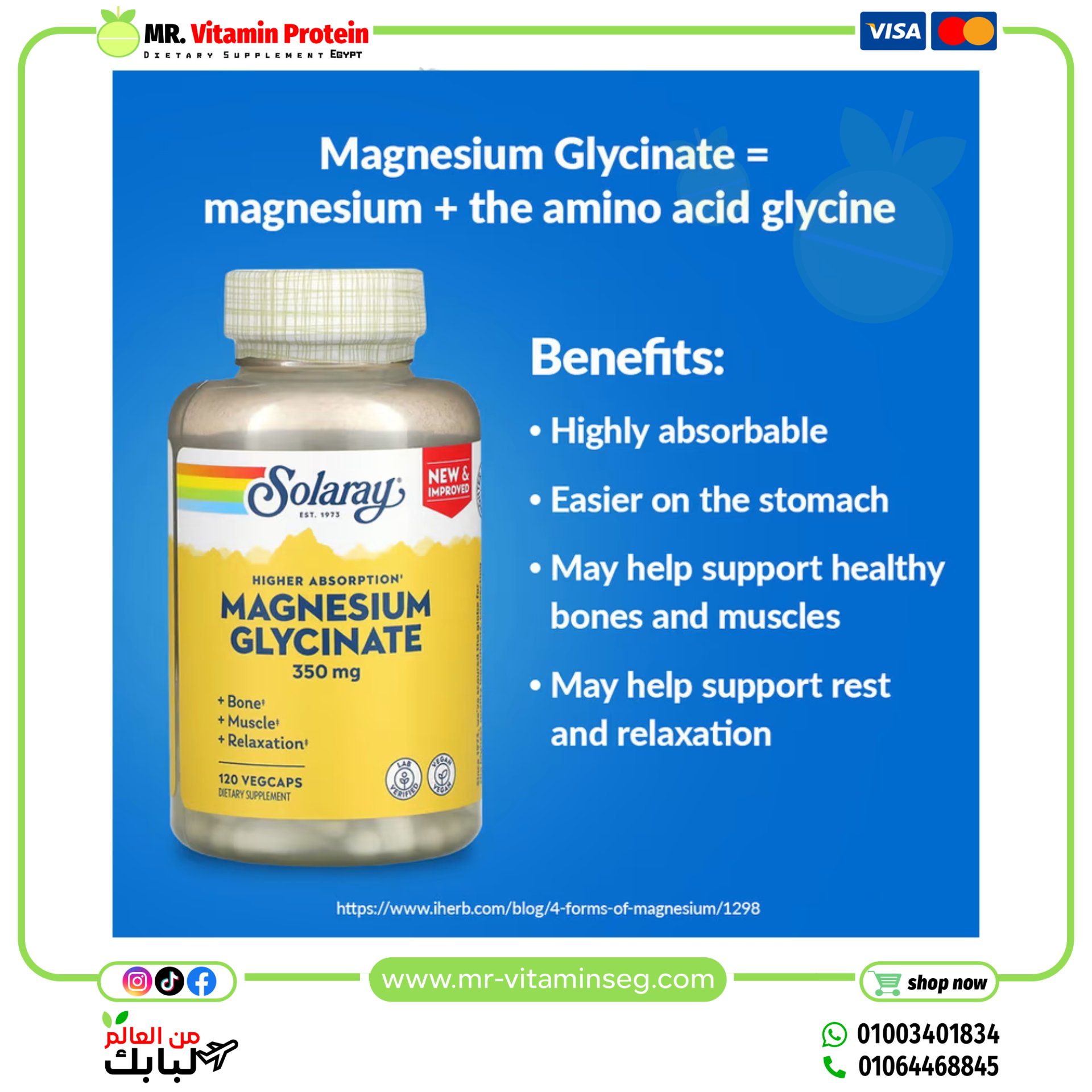 Solaray, High Absorption Magnesium Glycinate, 350 mg, 120 VegCaps - Image 3