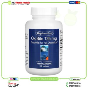 Allergy Research Group, Ox Bile, 125 mg, 180 Vegicaps