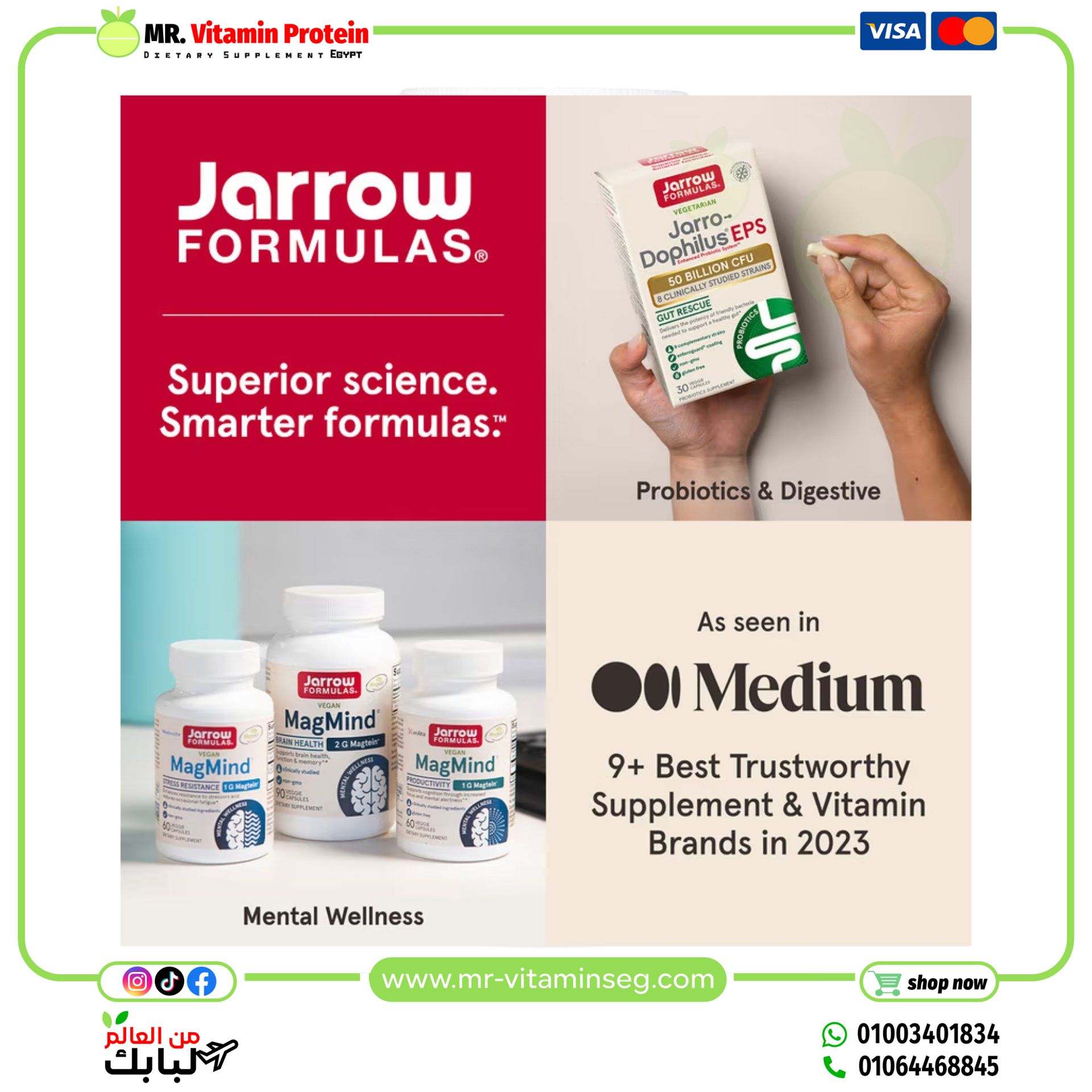 Jarrow Formulas, Glutathione Reduced, 500 mg, 60 Veggie Caps - Image 3