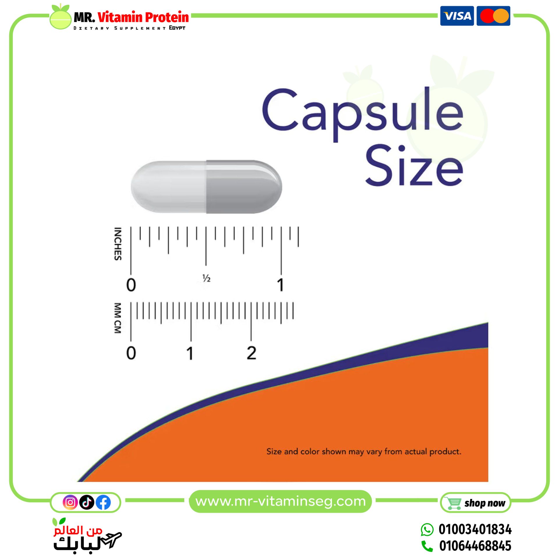 NOW Foods, Candida Support, 90 Veg Capsules - Image 3