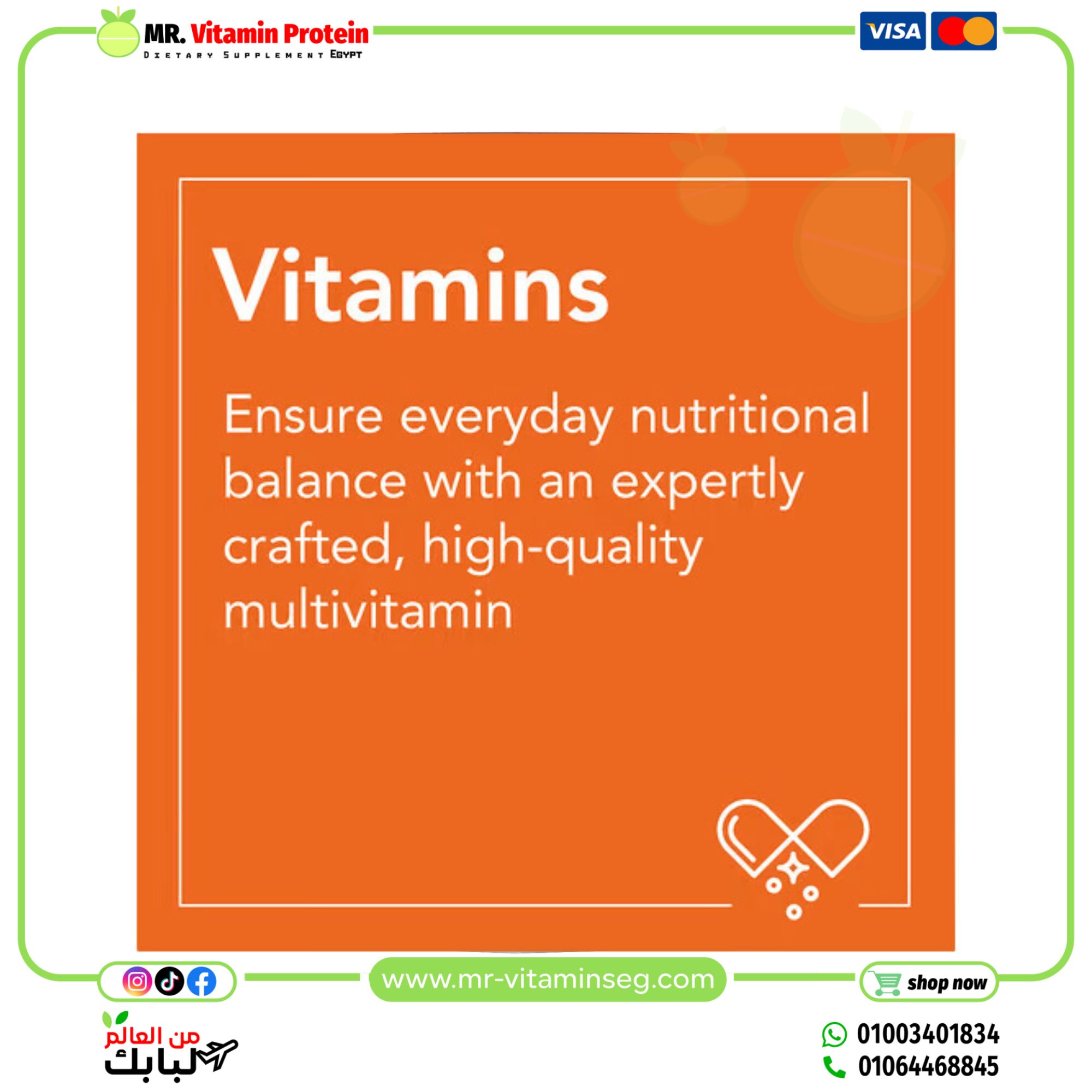 NOW Foods, Flush-Free Niacin, Double Strength, 500 mg, 90 Veg Capsules - Image 3