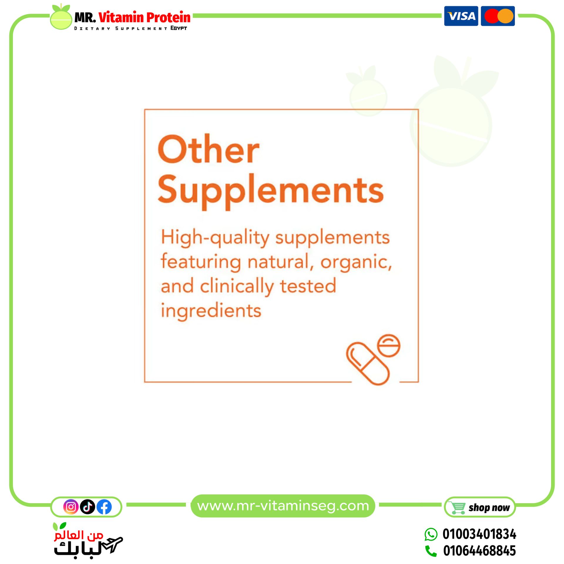 NOW Foods, Alpha GPC, 300 mg, 60 Veg Capsules - Image 3