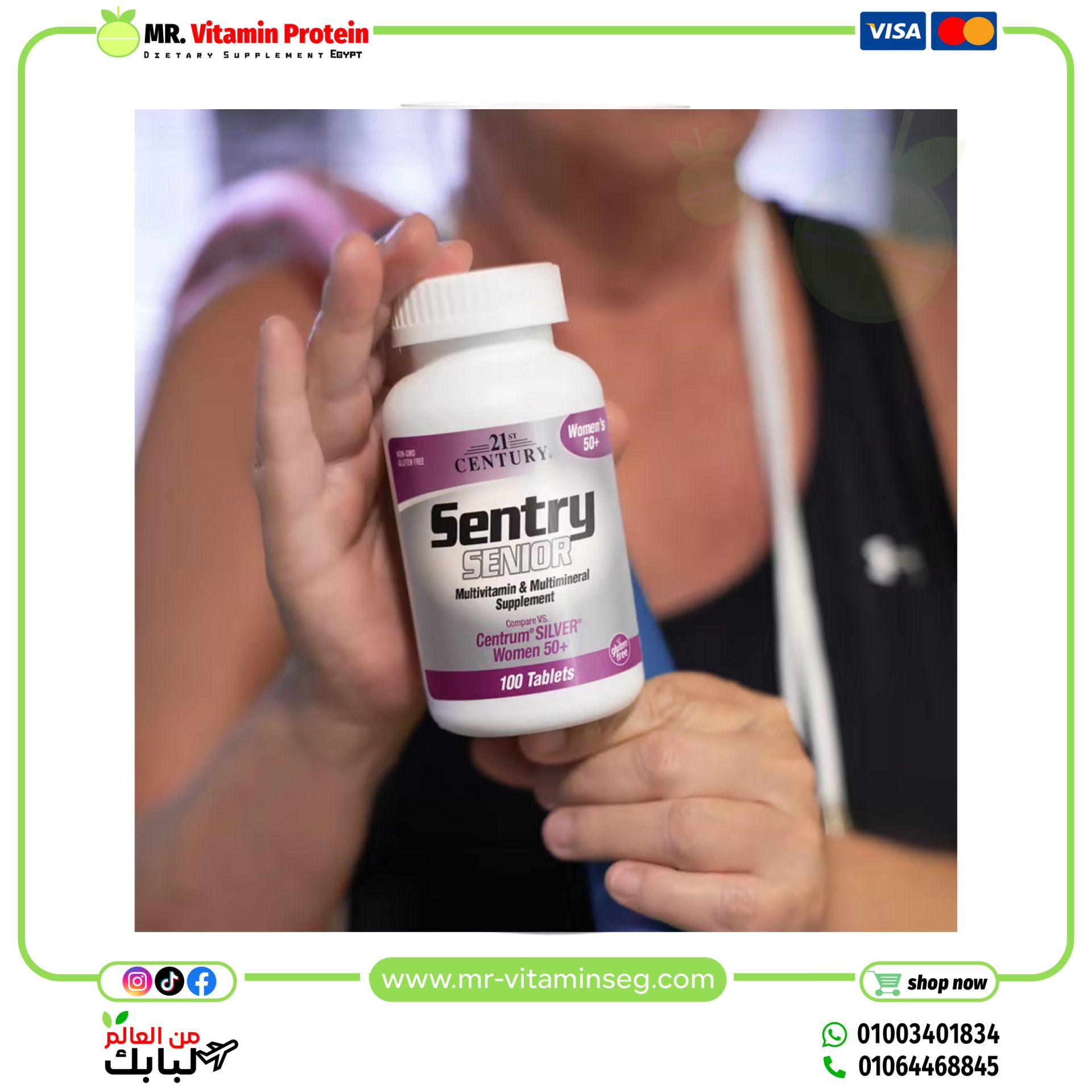 21st Century, Sentry Senior, Multivitamin & Multimineral Supplement, Women 50+, 100 Tablets - Image 3