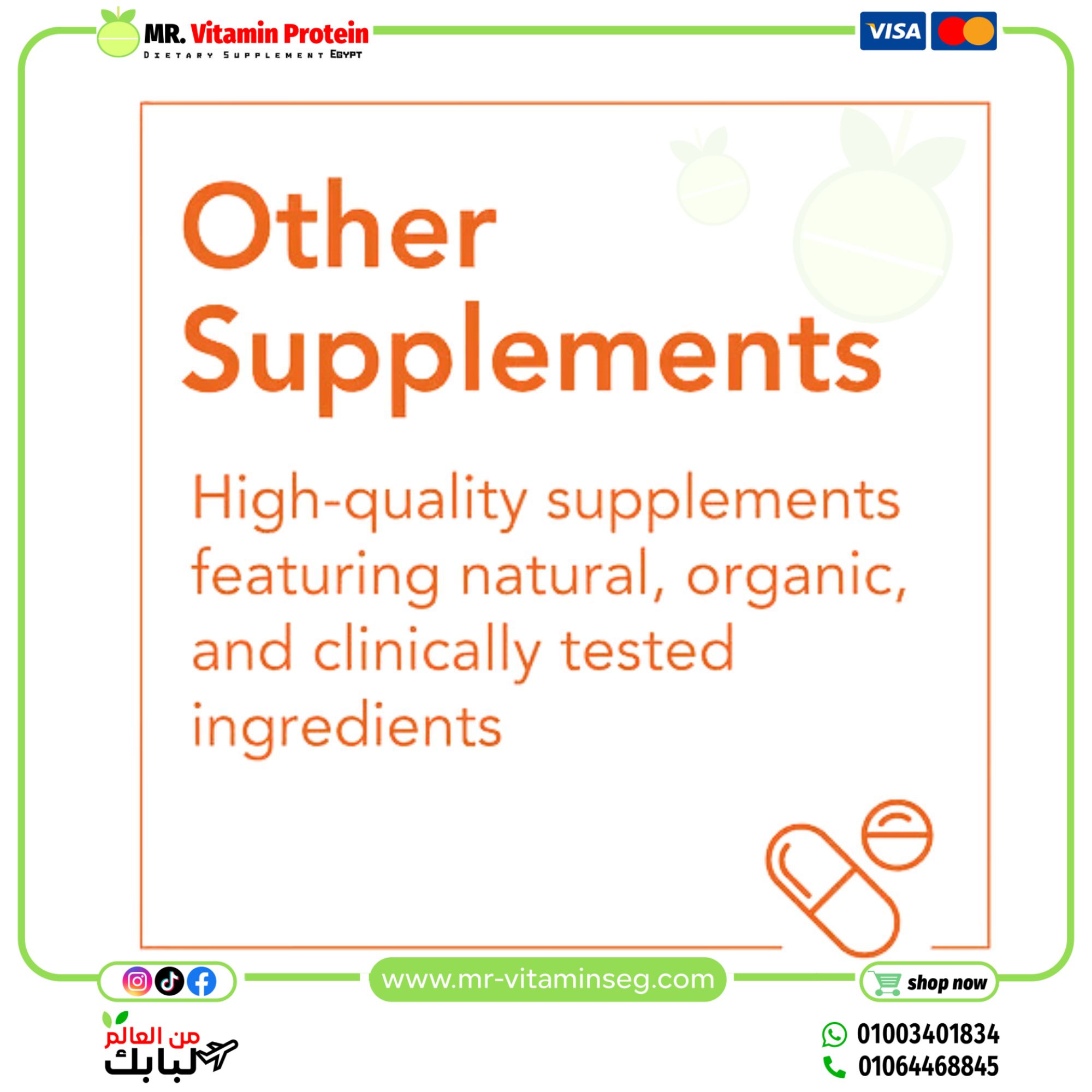 ناو فودز, ليسيثين عباد الشمس، 1,200 ملجم، 200 كبسولة هلامية,NOW Foods, Sunflower Lecithin - الصورة 3