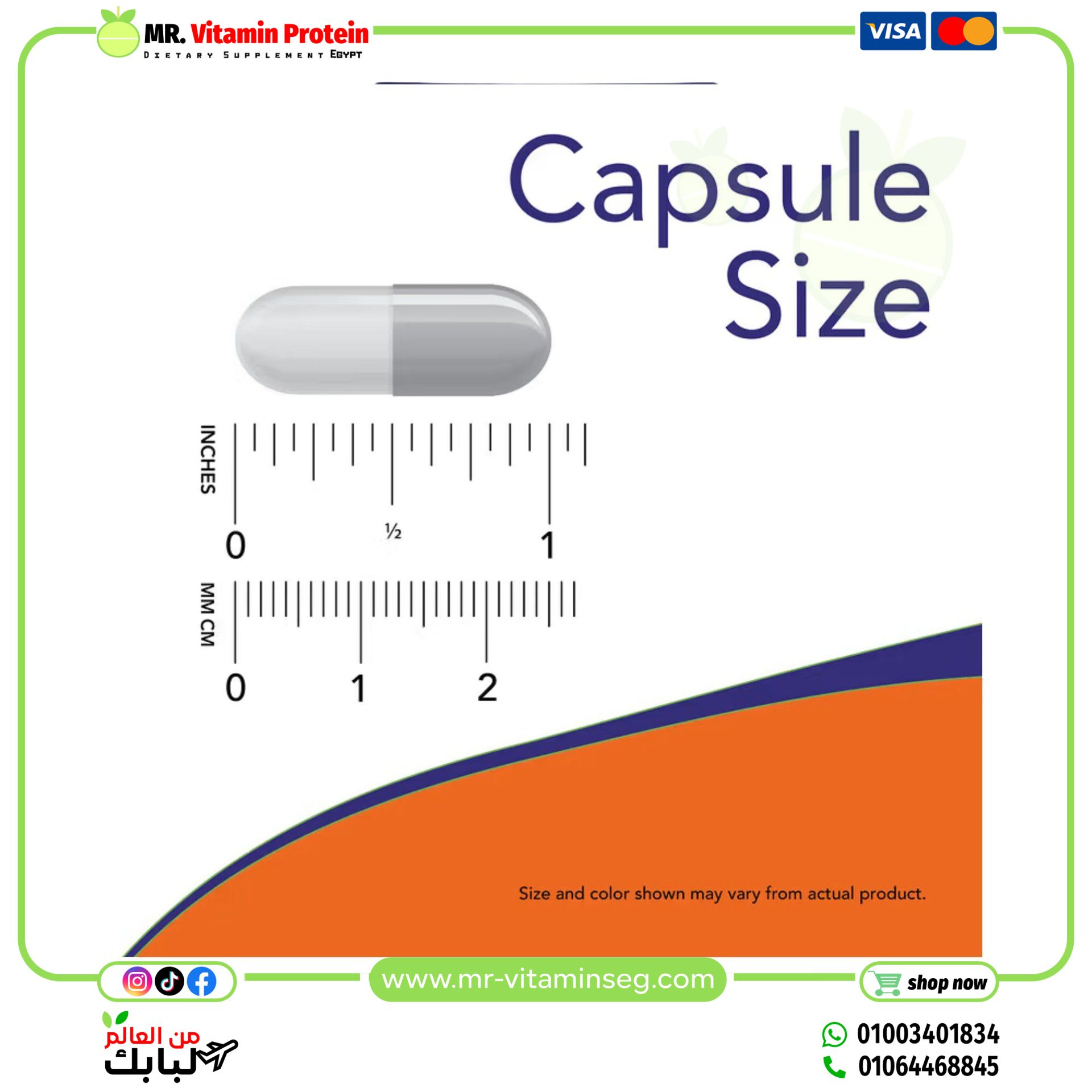 NOW Foods, DMAE, 250 mg, 100 Veg Capsules - Image 3