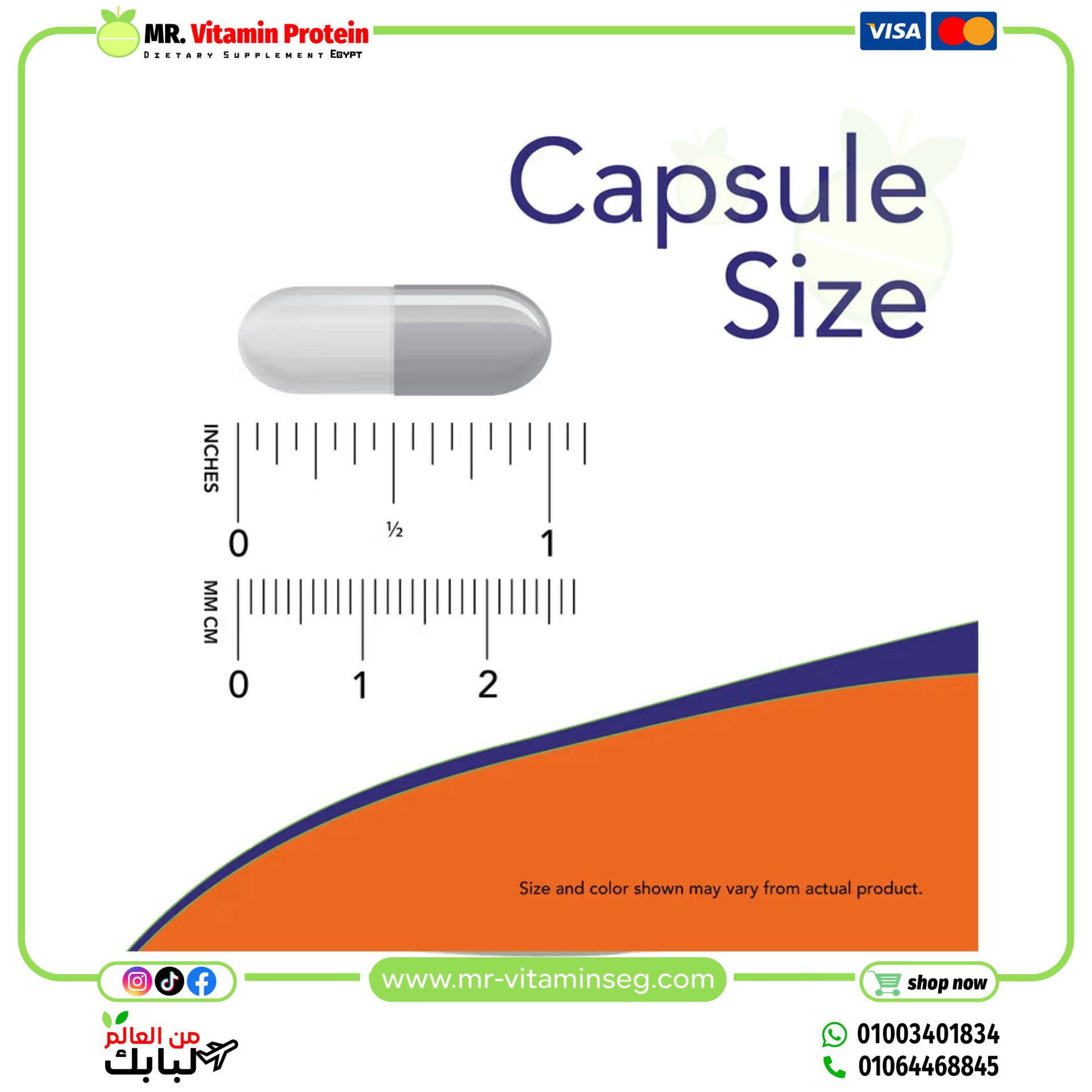 NOW Foods, Glutathione, 500 mg, 60 Veg Capsules - Image 2