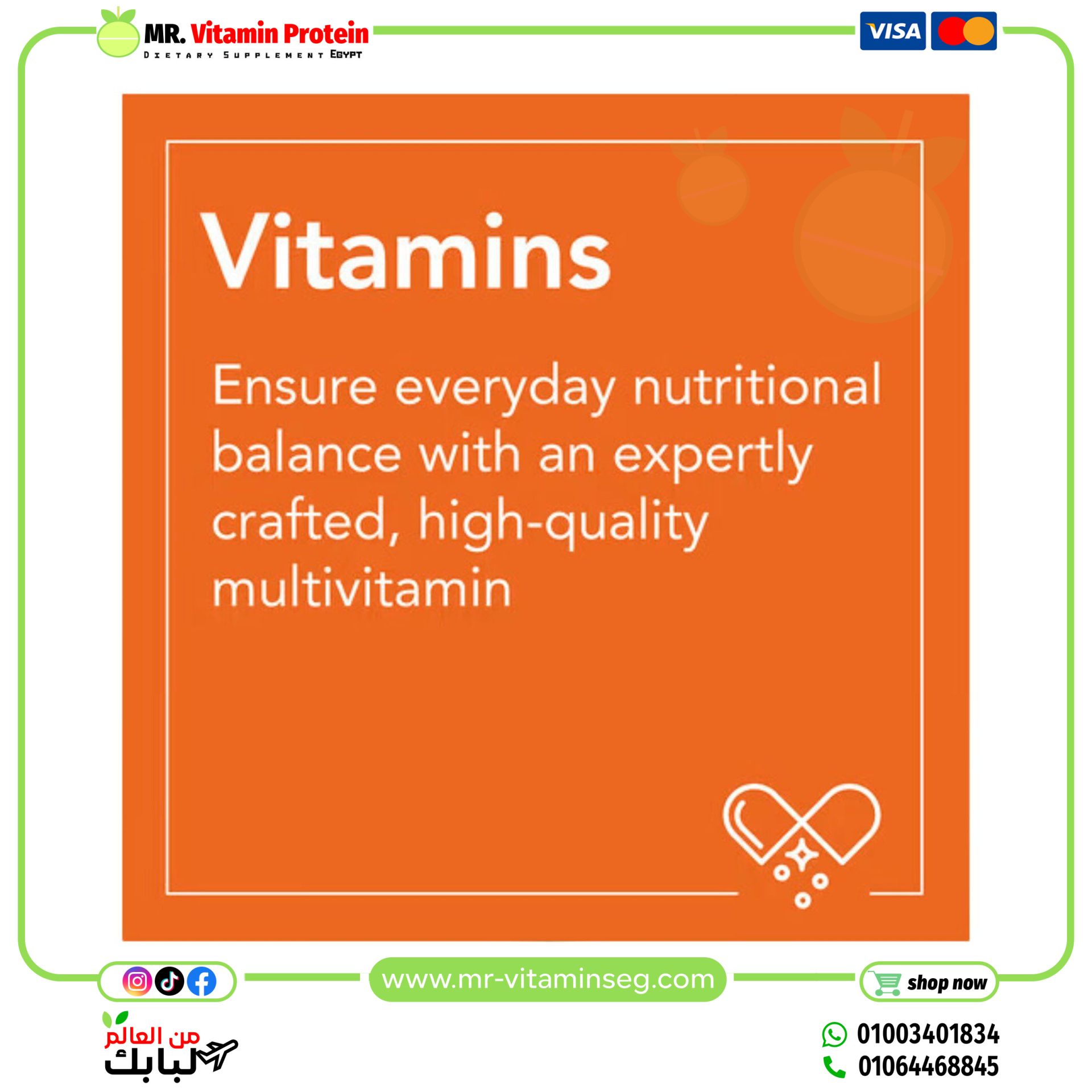 NOW Foods, Mega D-3 & MK-7, 180 mcg (5,000 IU), 60 Veg Capsules - Image 6