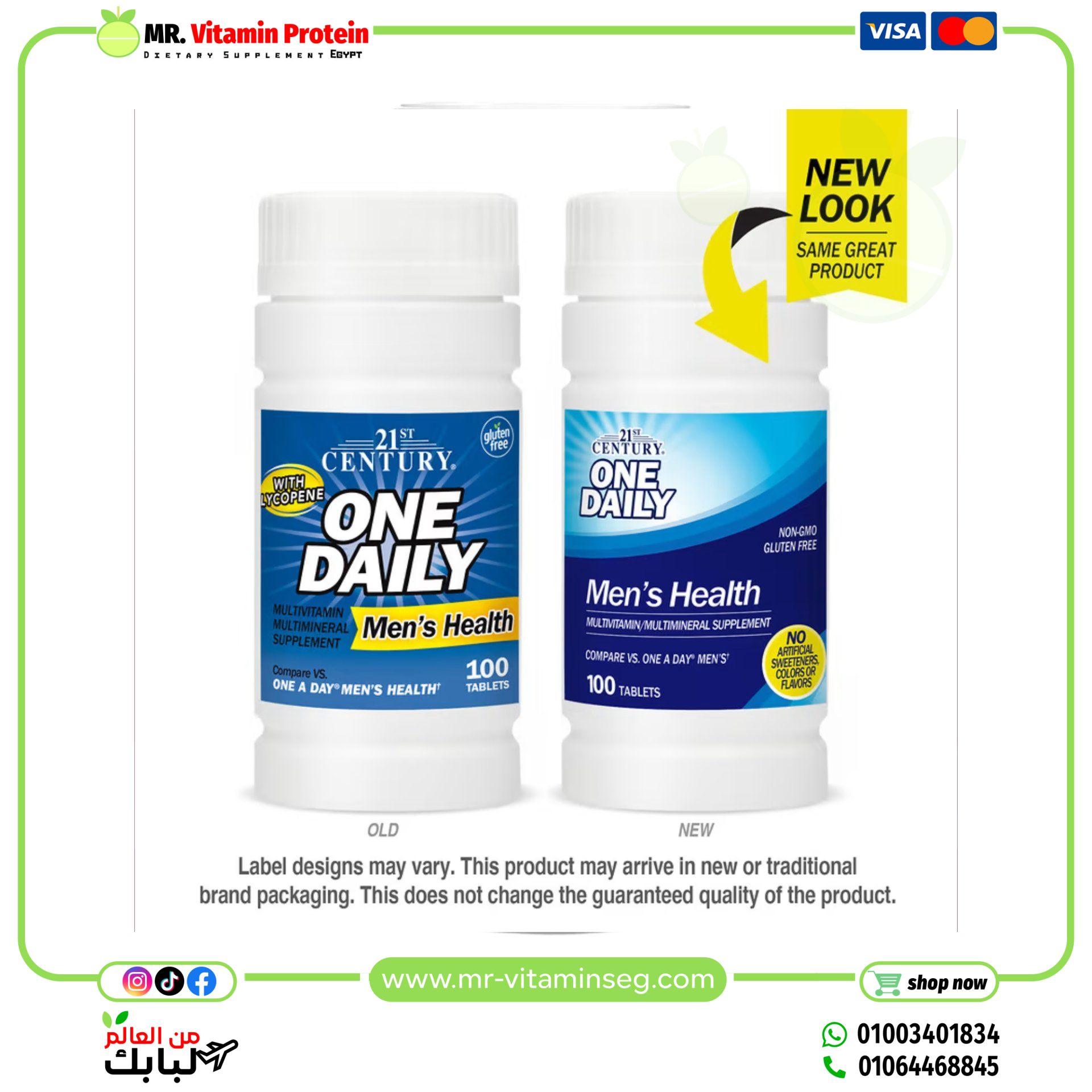 21st Century, One Daily, Men's Health, 100 Tablets - Image 3
