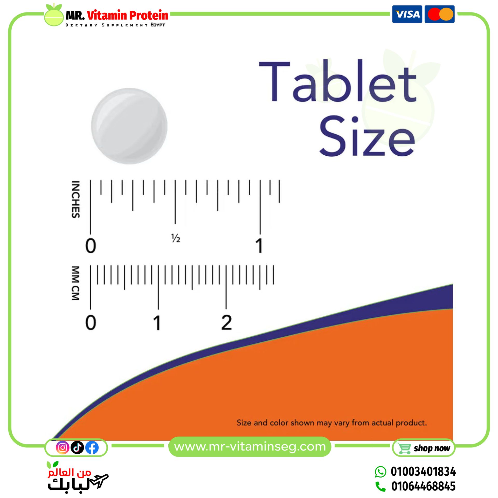 NOW Foods, Zinc, 50 mg, 250 Tablets - Image 3