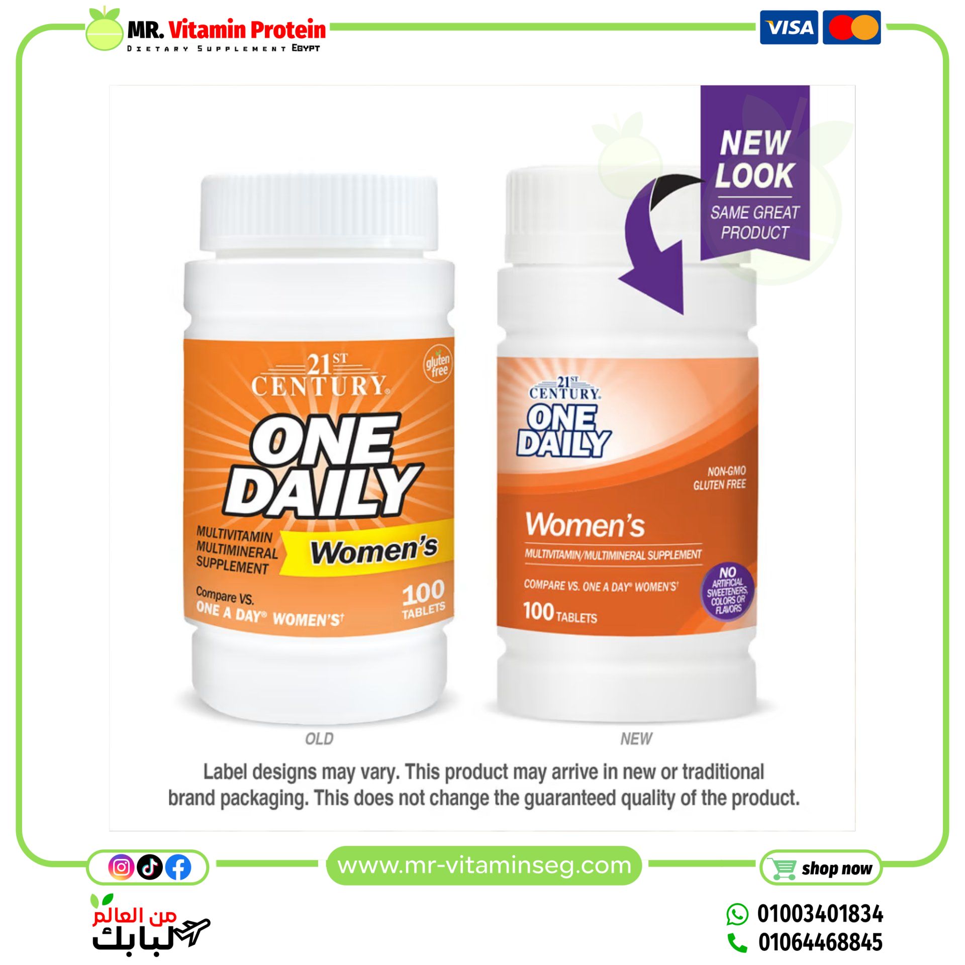 21st Century, One Daily, Women's, 100 Tablets - Image 3