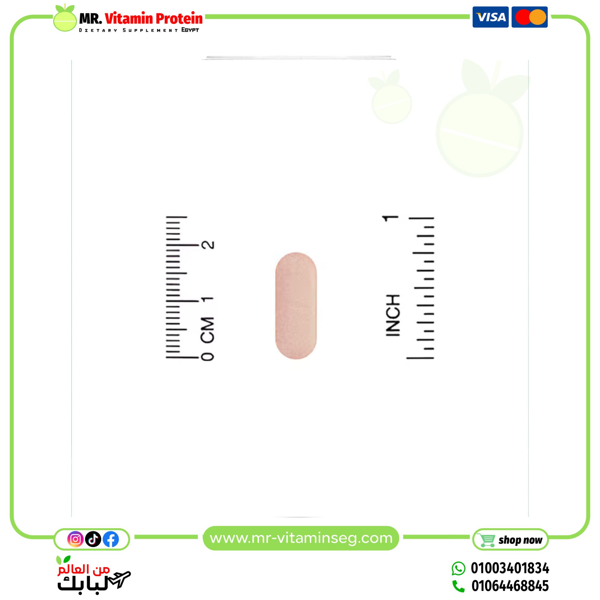 21st Century, Sentry, Adults Multivitamin & Multimineral Supplement, 130 Tablets - Image 3