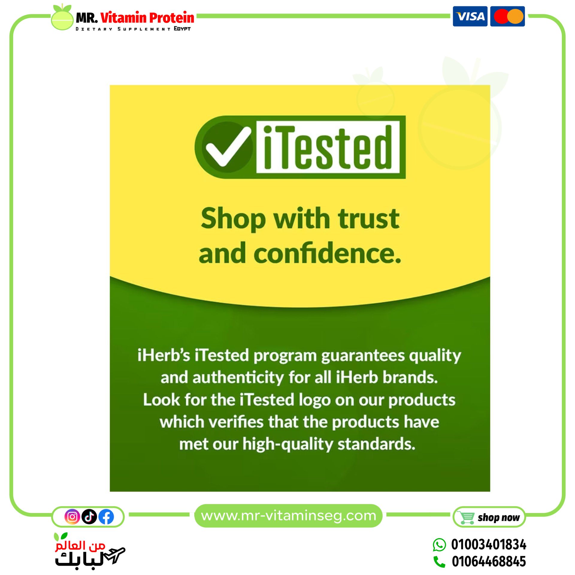 California Gold Nutrition, CollagenUP, Hydrolyzed Marine with Hyaluronic Acid and Vitamin C (206 g) - Image 3