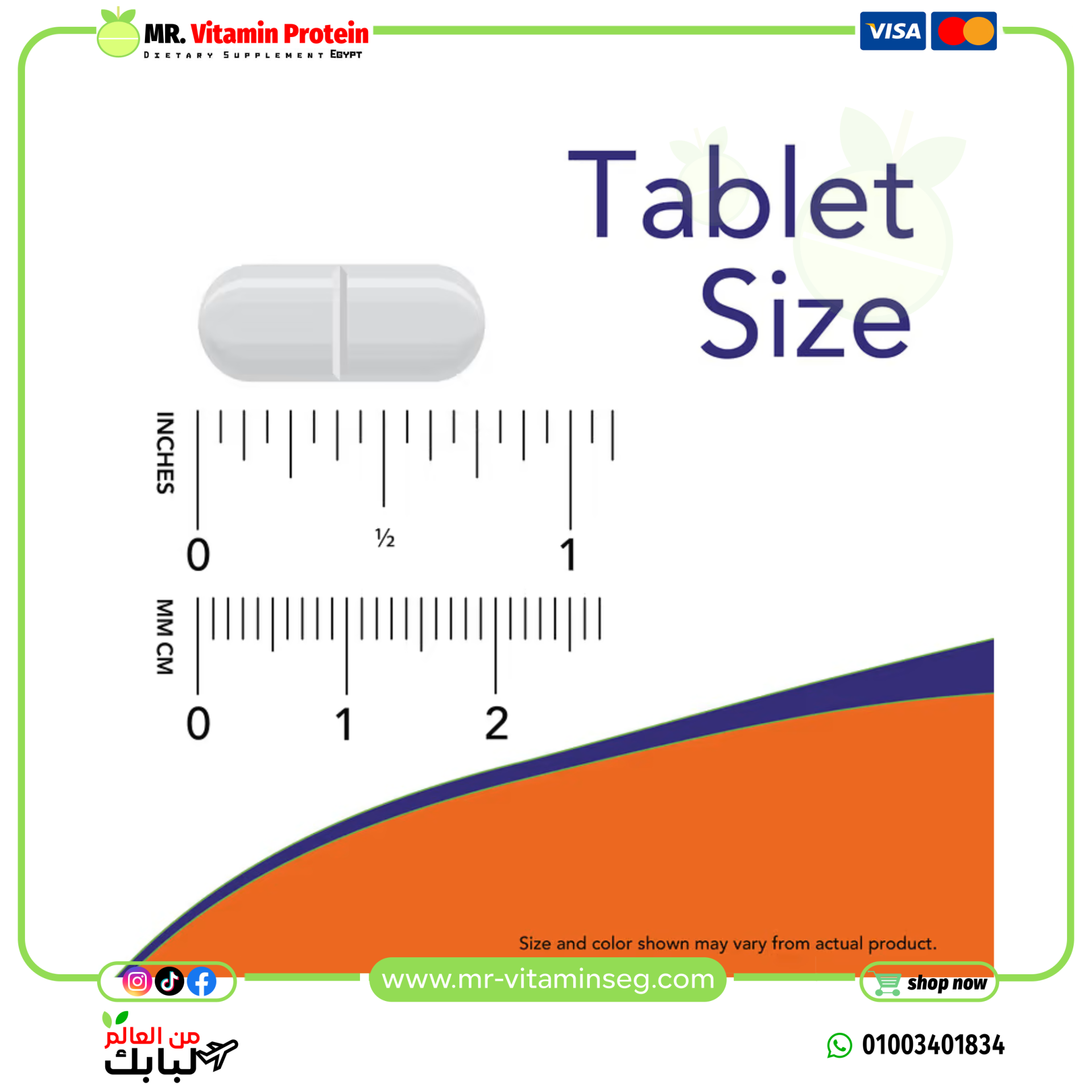 NOW Foods, Chlorella, 1,000 mg, 120 Tablets - Image 3