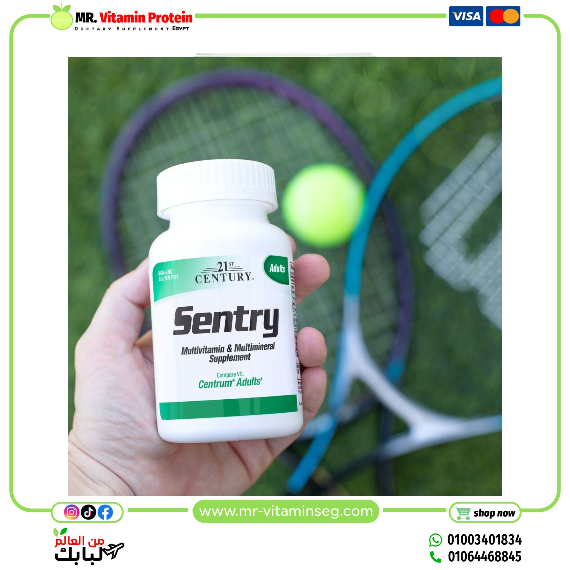 21st Century, Sentry, Adults Multivitamin & Multimineral Supplement, 300 Tablets - Image 4