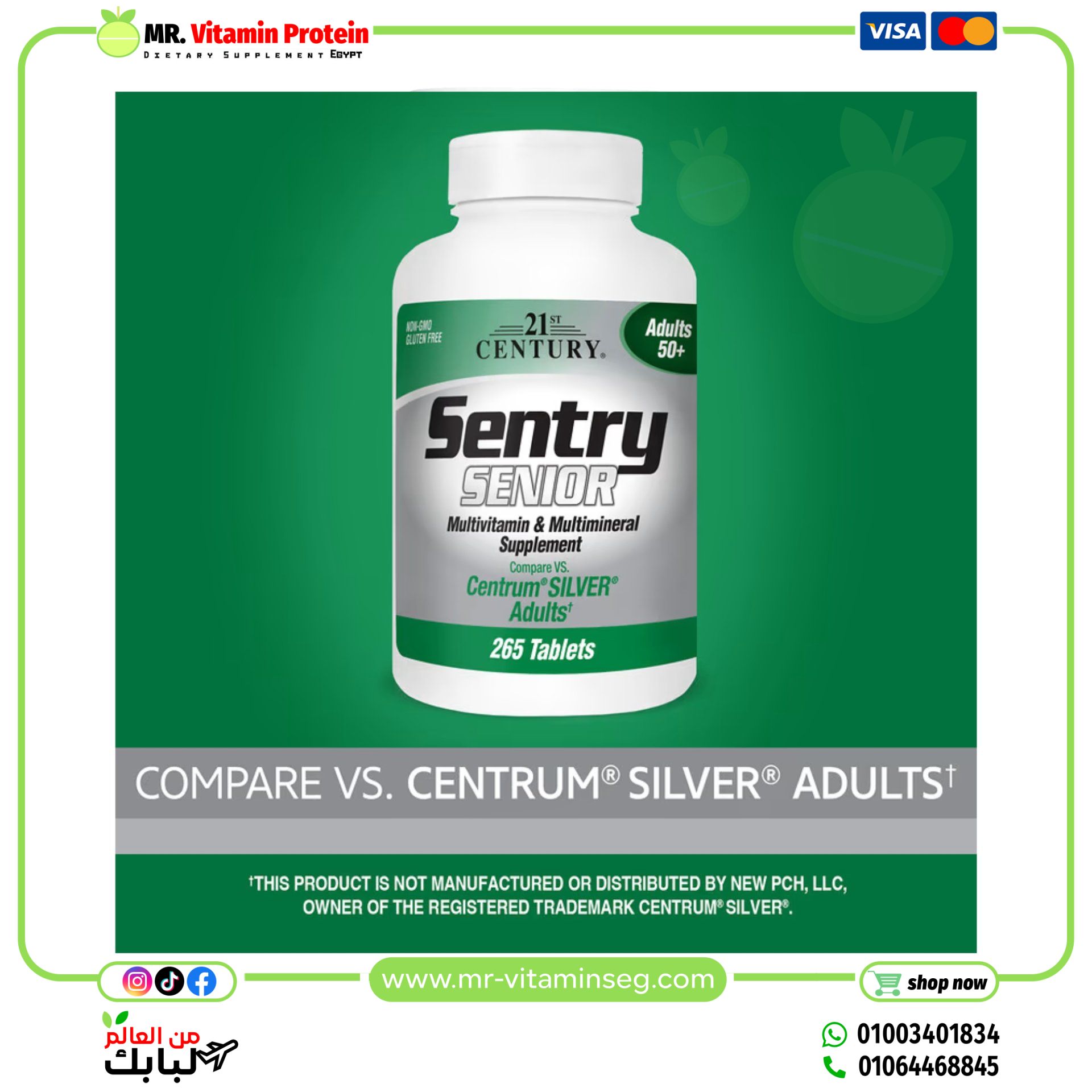 21st Century, Sentry Senior, Multivitamin & Multimineral Supplement, Adults 50+, 265 Tablets - Image 4