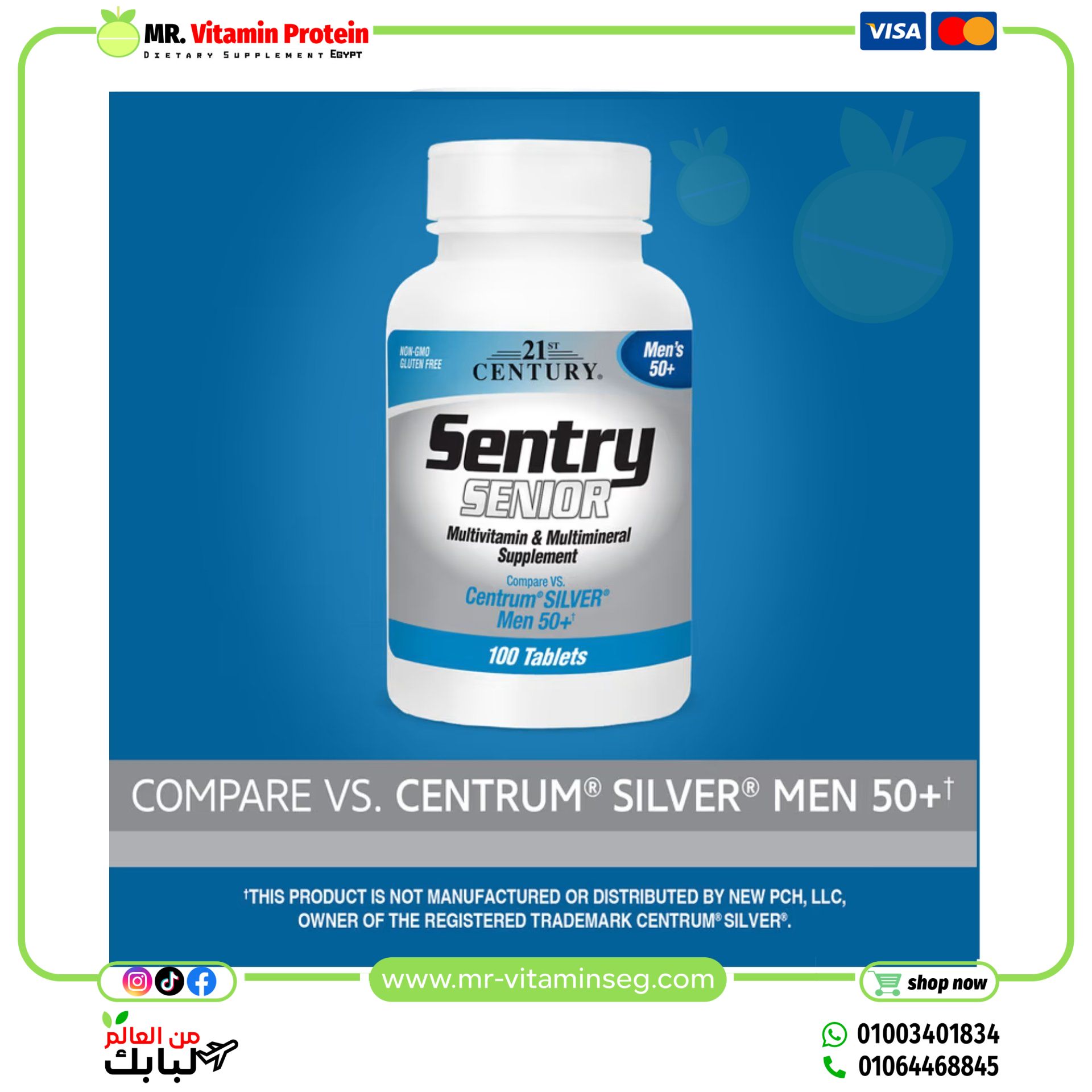21st Century, Sentry Senior, Multivitamin & Multimineral Supplement, Men's 50+, 100 Tablets - Image 4