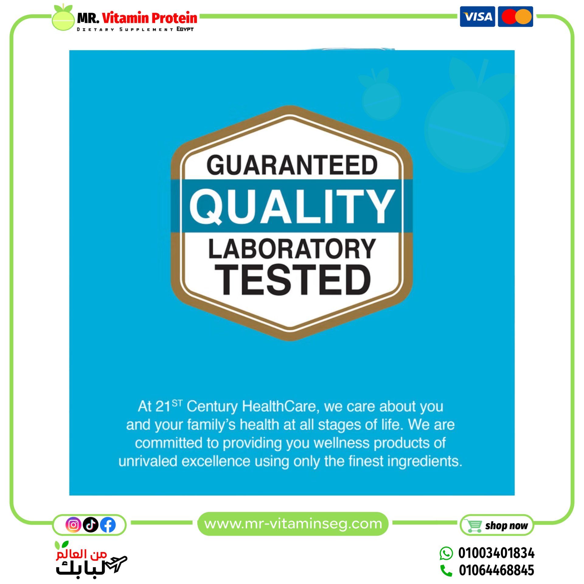 21st Century, Calcium Magnesium Zinc + D3, 90 Tablets - Image 6