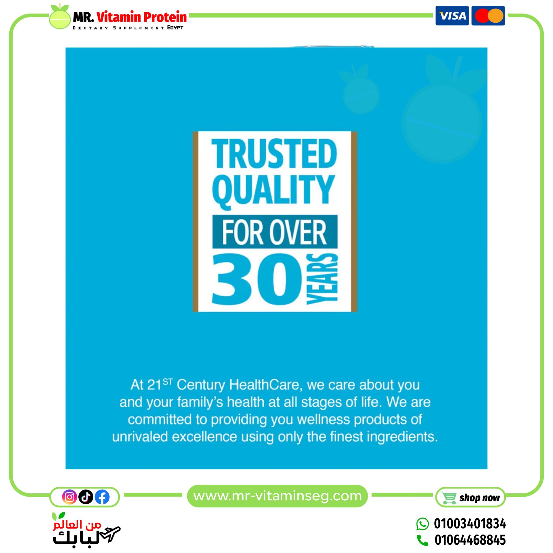 21st Century, Magnesium, 250 mg, 110 Tablets - Image 5