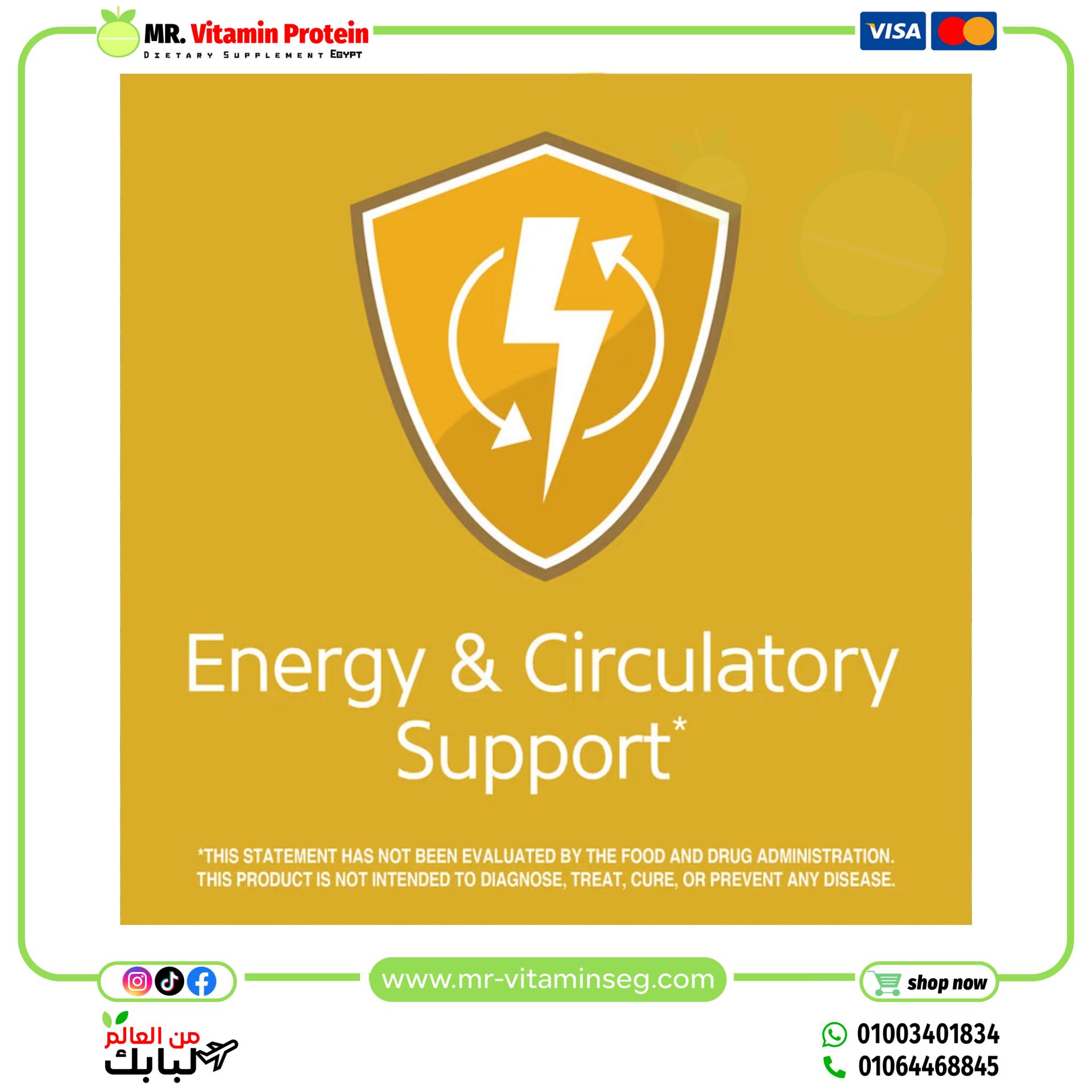 21st Century, Prolonged Release Niacinamide, 500 mg, 110 Tablets - Image 4