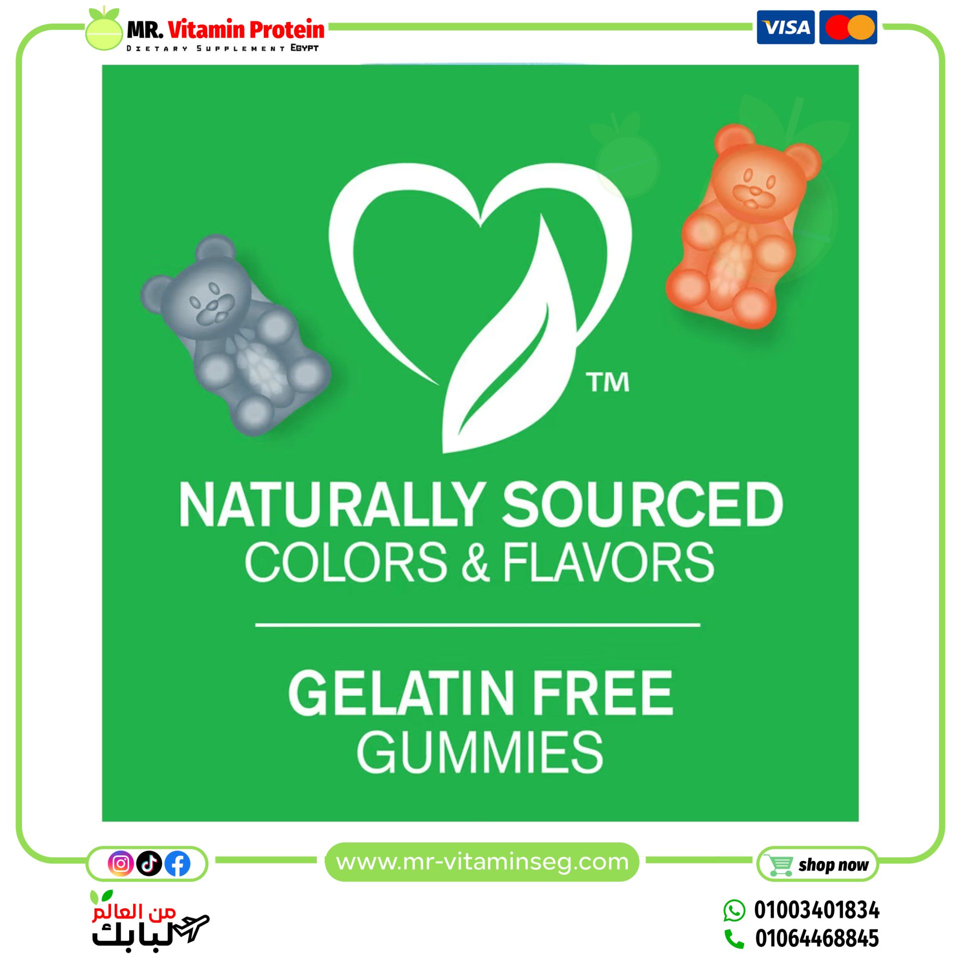 21st Century, Zoo Friends Multi Gummies, Plus Extra C, Great Tasting Fruit, 60 Gummies - Image 4