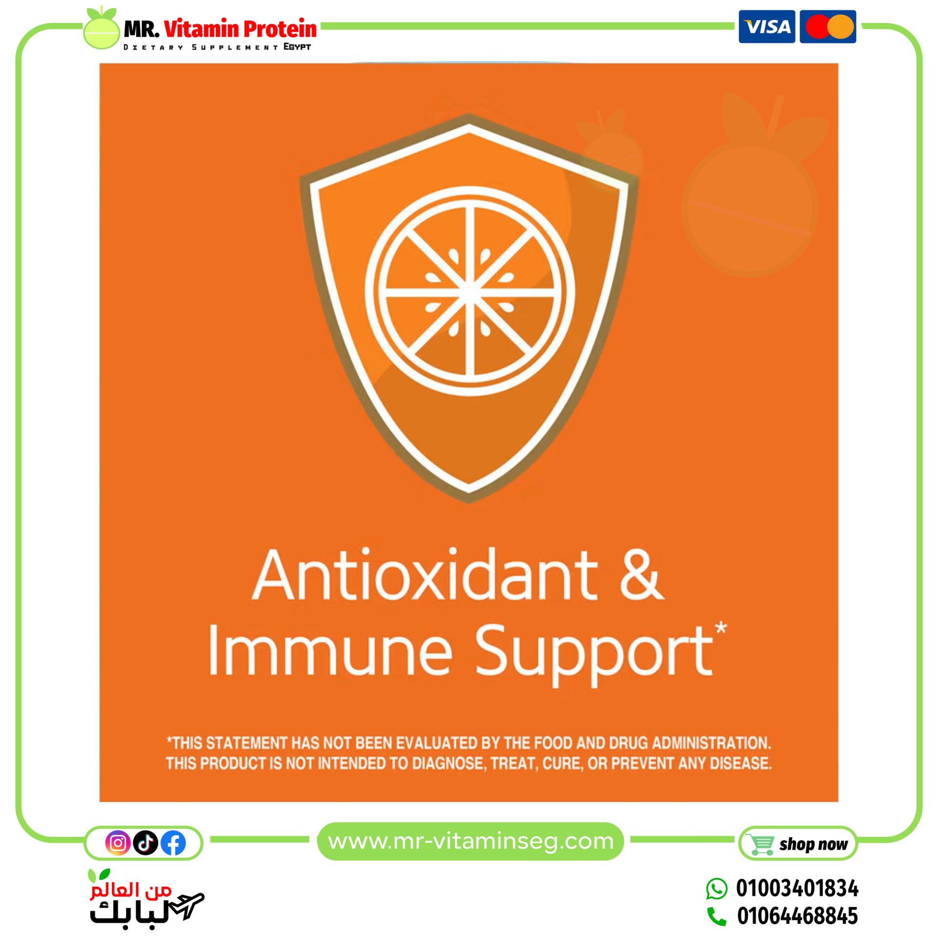 21 سينتري, فيتامين جـ مع ثمر الورد، 1,000 ملجم، 110 قرص / 21st Century, Vitamin C1000 mg - الصورة 4