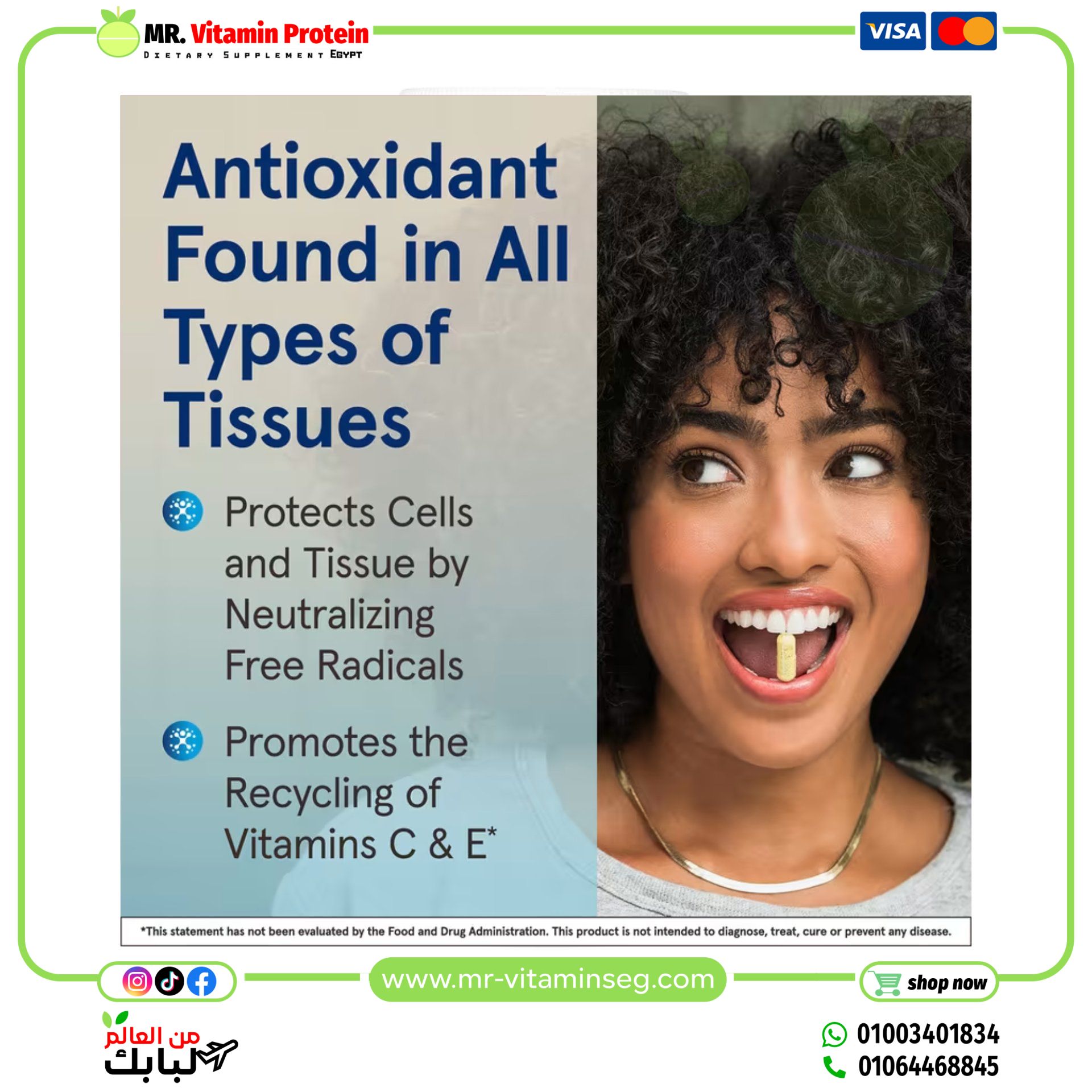 Jarrow Formulas, Glutathione Reduced, 500 mg, 60 Veggie Caps - Image 4