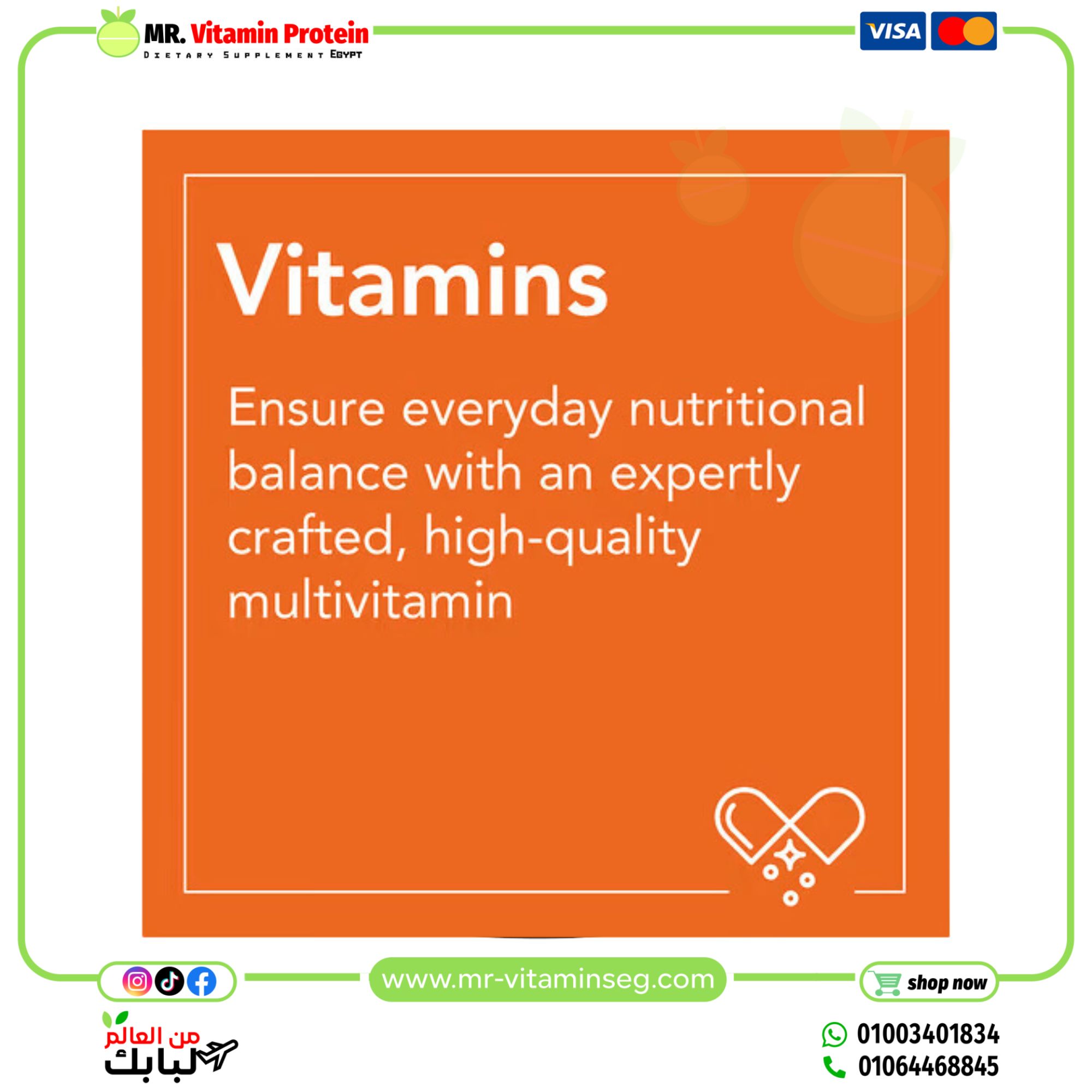 ناو فودز, نياسين، 500 ملجم، 250 قرصًا,NOW Foods, Niacin - الصورة 3