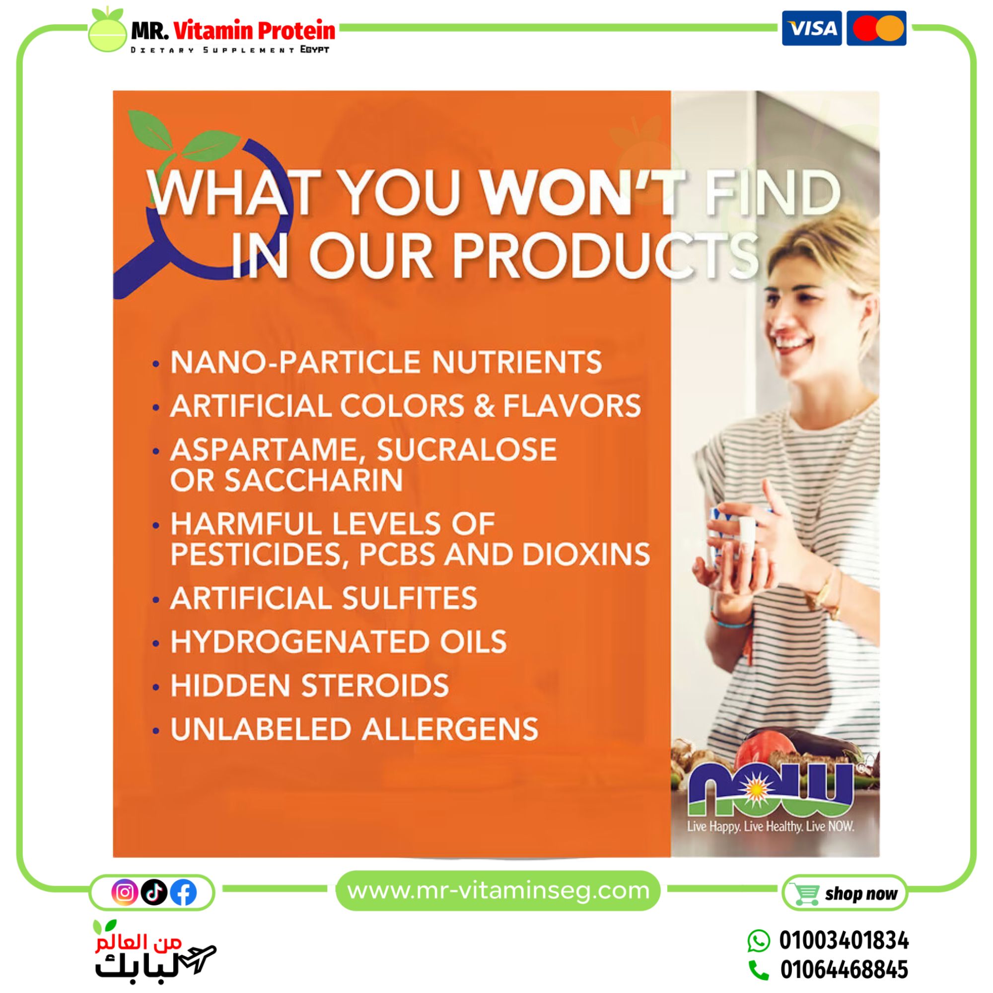 NOW Foods, Niacin, 500 mg, 100 Veg Capsules - Image 3