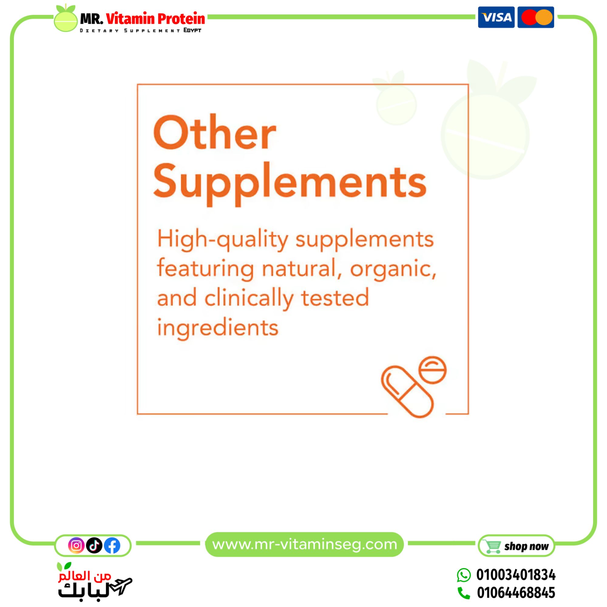 NOW Foods, Colostrum, 500 mg, 120 Veg Capsules - Image 4