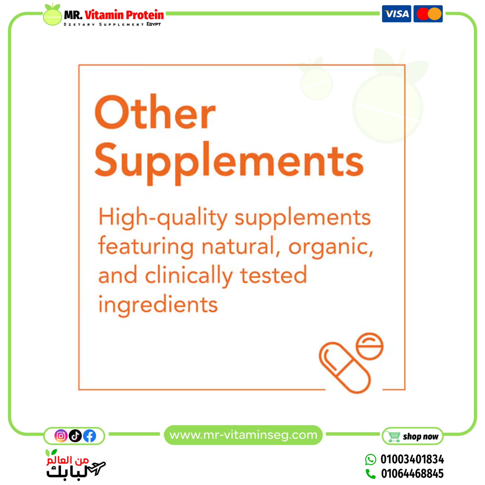 NOW Foods, Apple Cider Vinegar, 450 mg, 180 Veg Capsules - Image 4