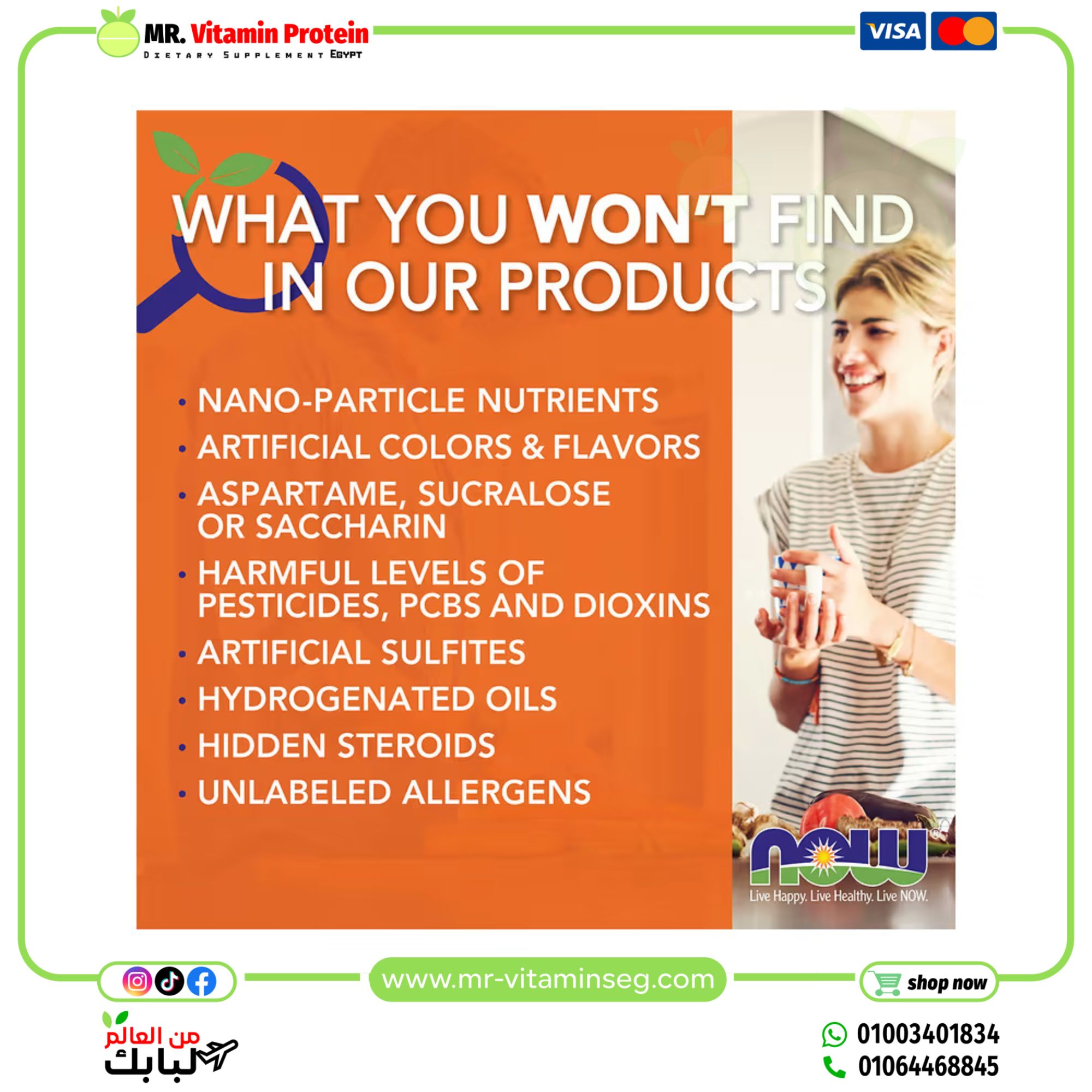 NOW Foods, Valerian Root Extract, 2 fl oz (59 ml) - Image 4