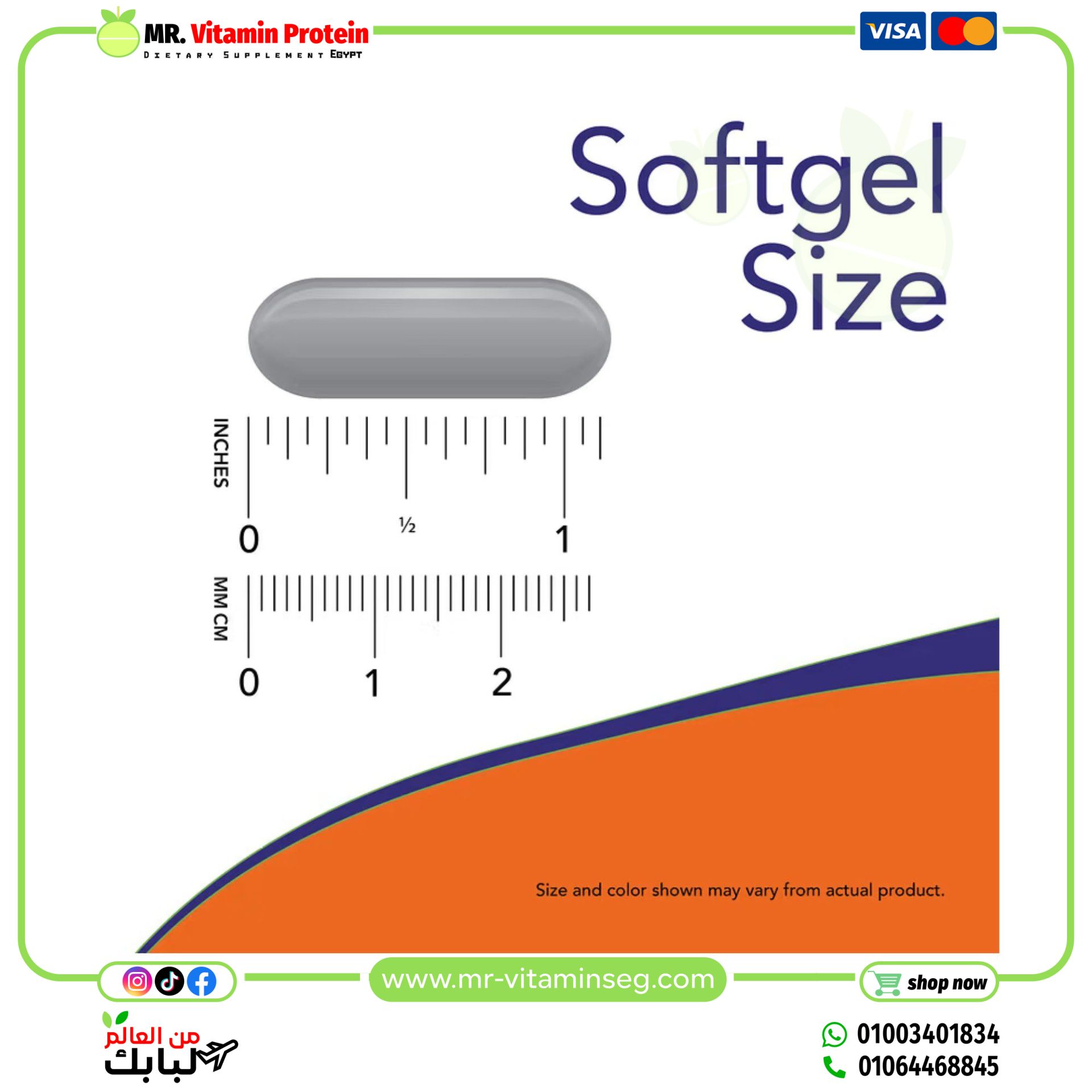 ناو فودز, ليسيثين عباد الشمس، 1,200 ملجم، 200 كبسولة هلامية,NOW Foods, Sunflower Lecithin - الصورة 4