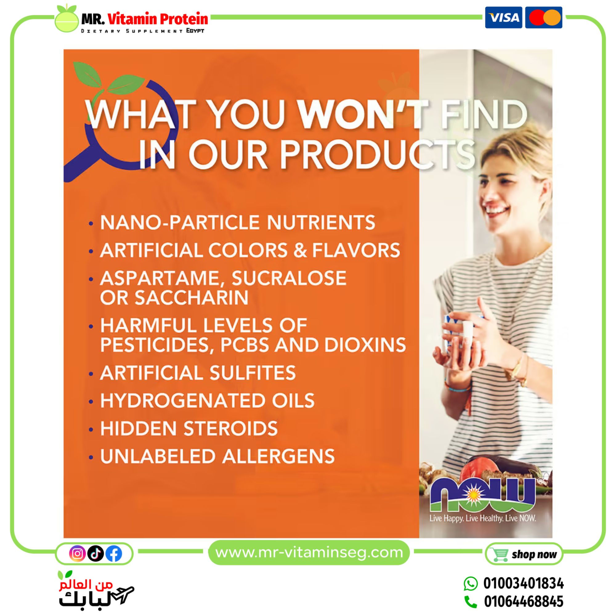 NOW Foods, Glutathione, 500 mg, 60 Veg Capsules - Image 3