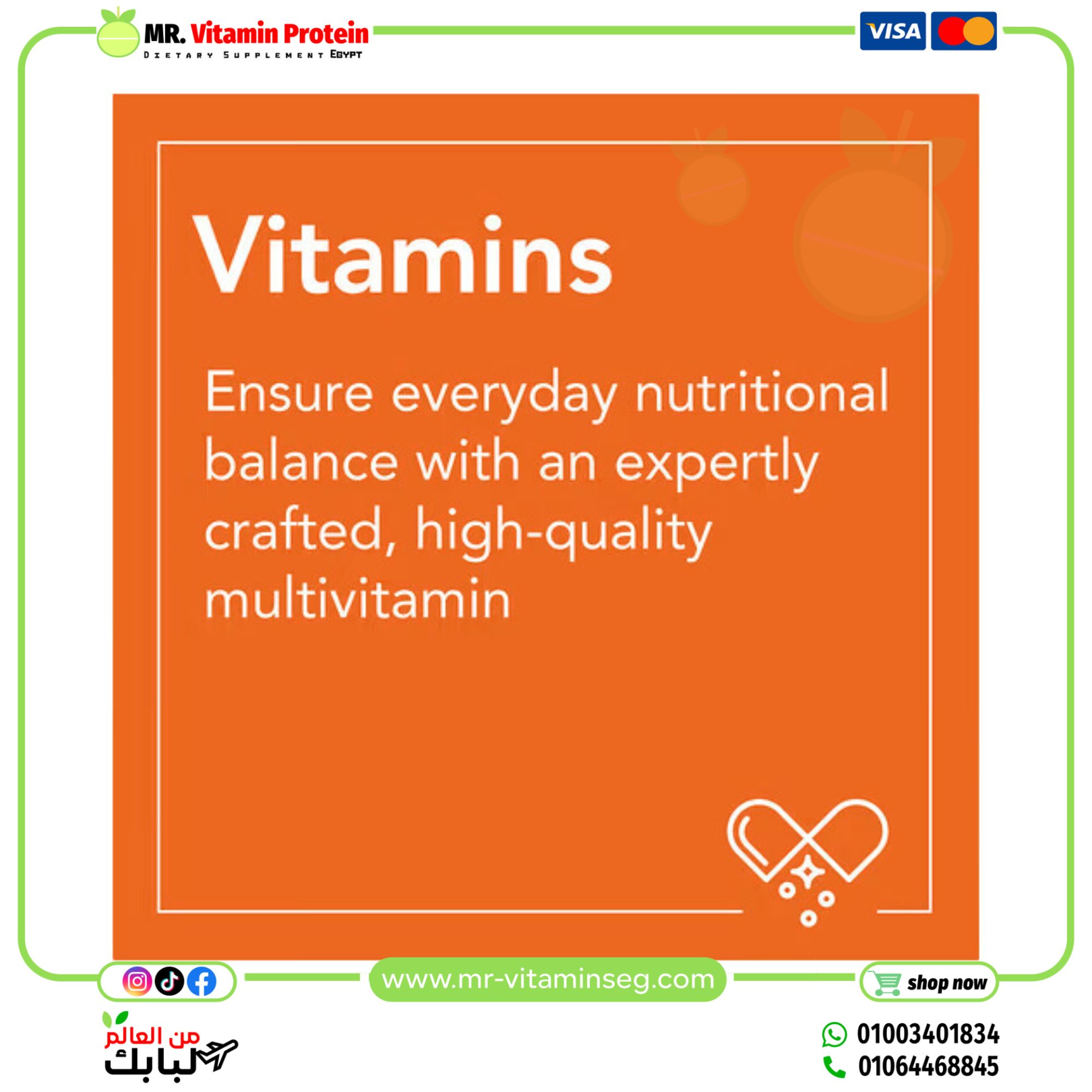 NOW Foods, Inositol Capsules, 500 mg, 100 Veg Capsules - Image 4