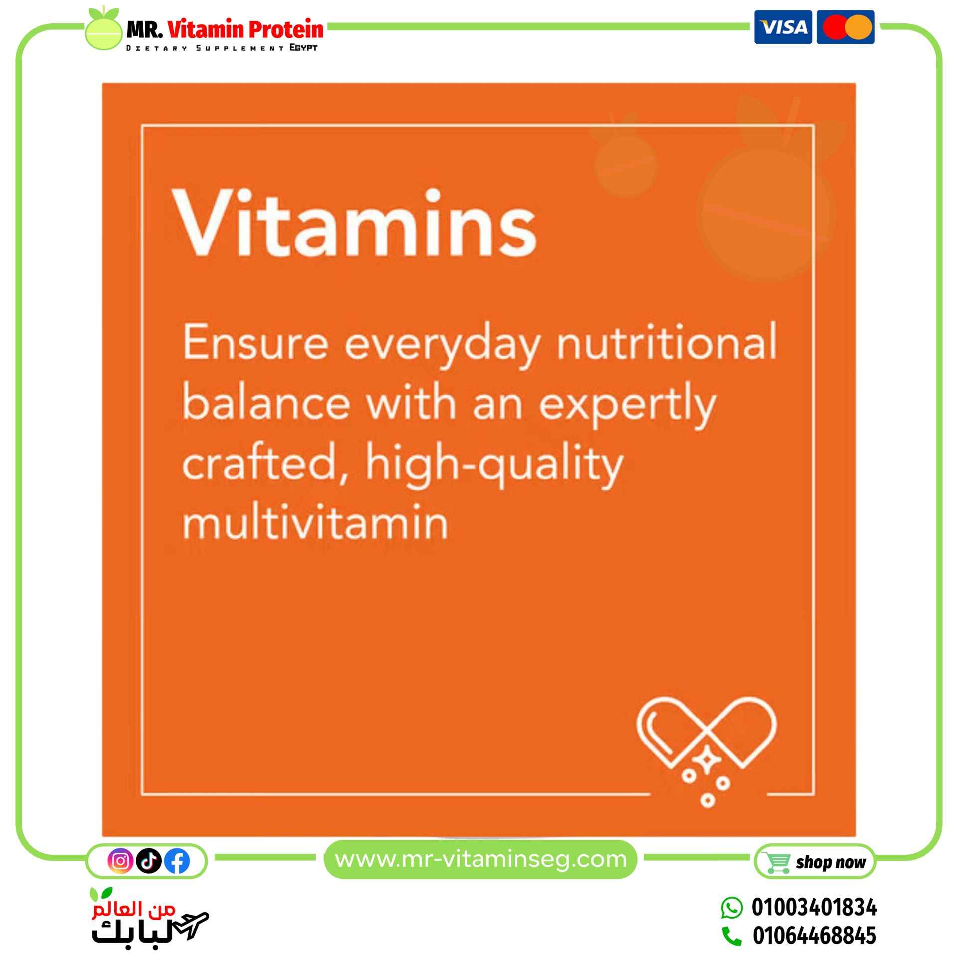 NOW Foods, MK-7 Vitamin K-2, Extra Strength, 300 mcg, 60 Veg Capsules - Image 4