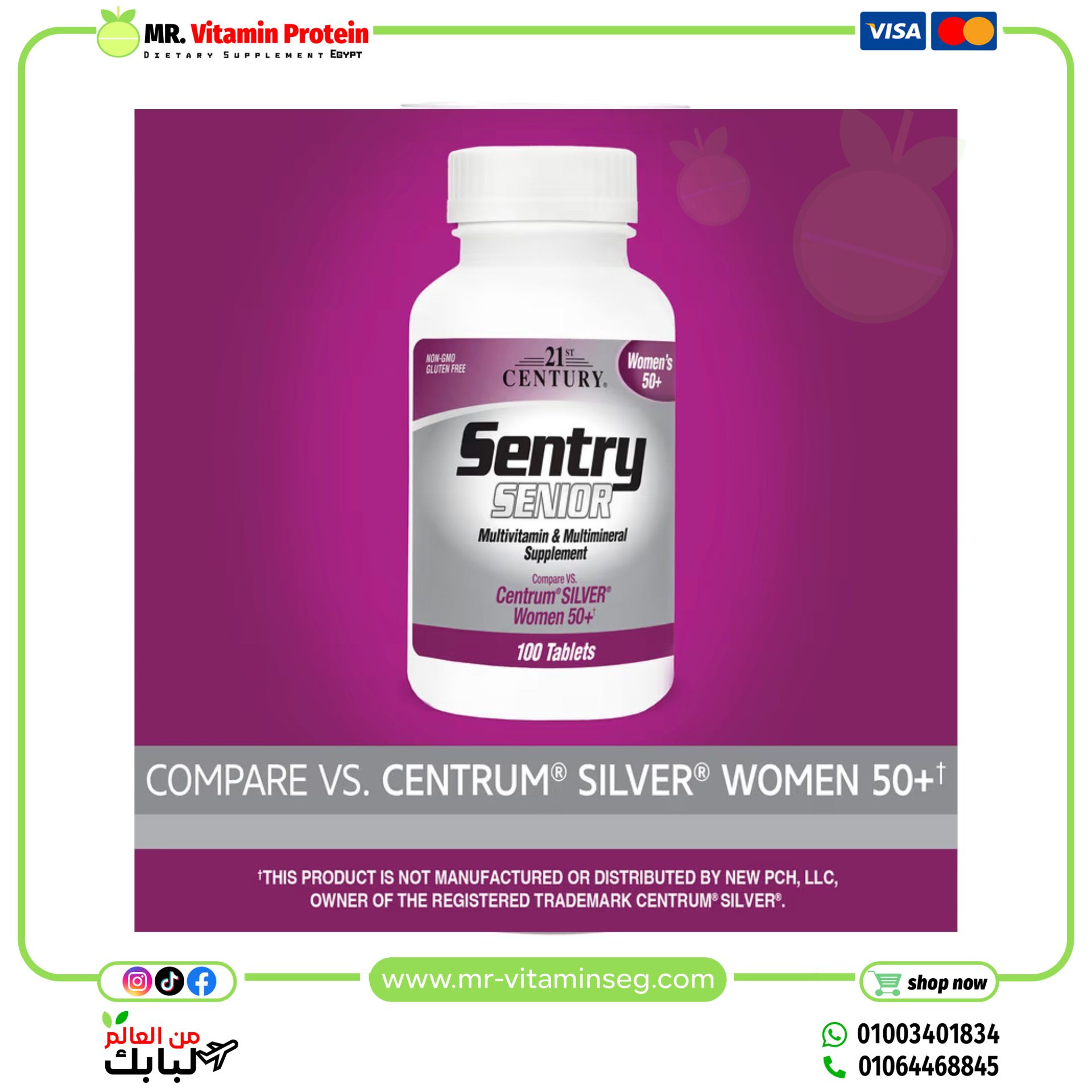 21st Century, Sentry Senior, Multivitamin & Multimineral Supplement, Women 50+, 100 Tablets - Image 4