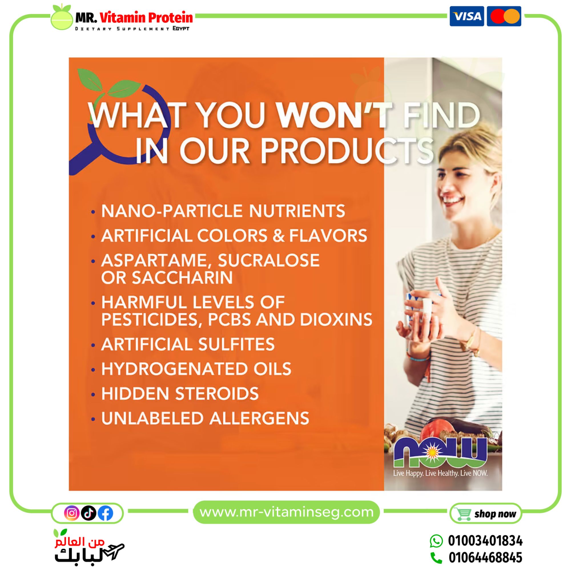 NOW Foods, Zinc, 50 mg, 250 Tablets - Image 4