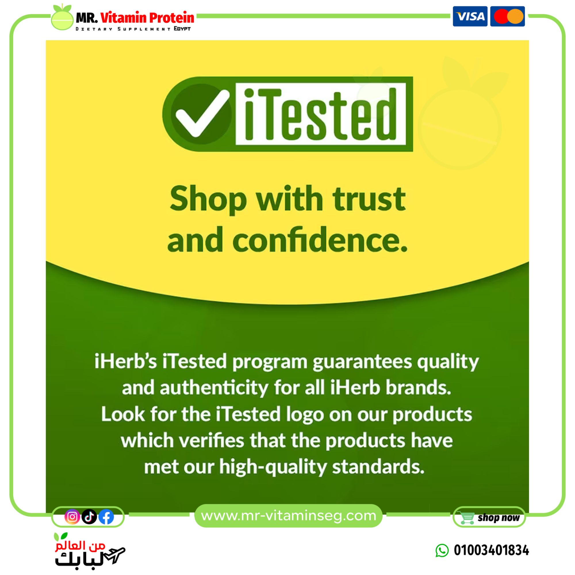 Super Nutrition, Vitamin D3 + K2, 60 Veggie Capsules - Image 4