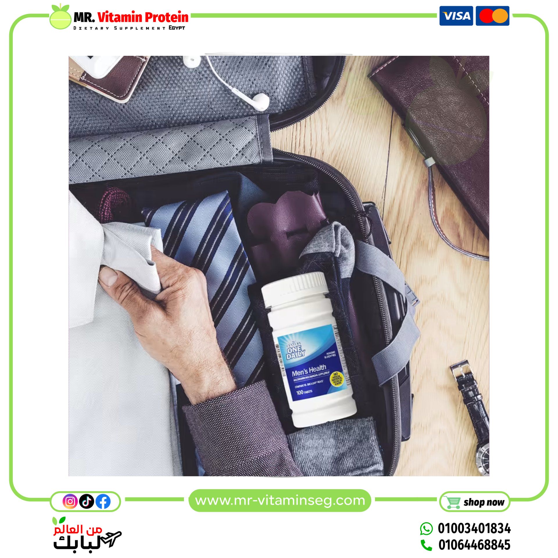 21st Century, One Daily, Men's Health, 100 Tablets - Image 4