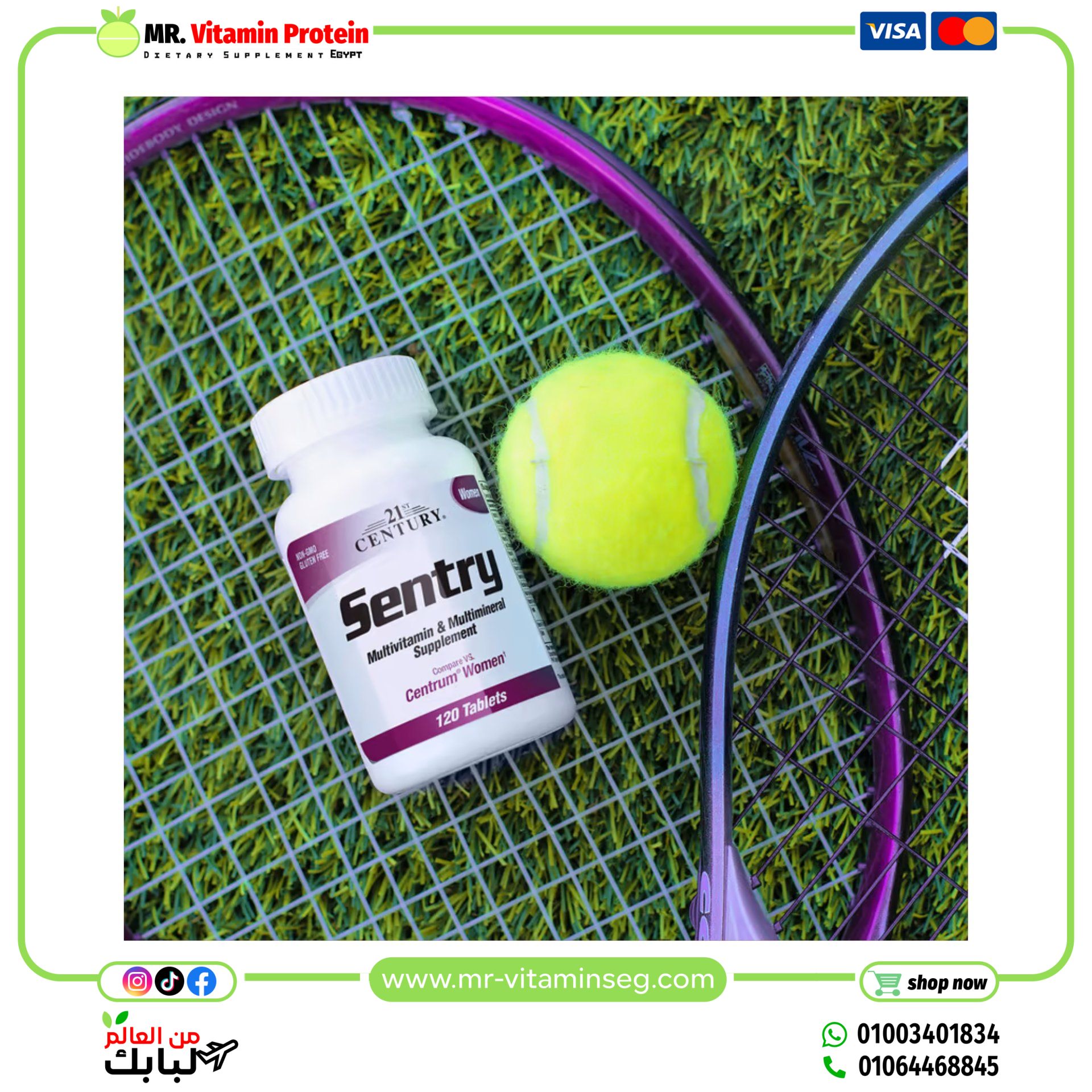 21st Century, Sentry Women, Multivitamin & Multimineral Supplement, 120 Tablets - Image 2