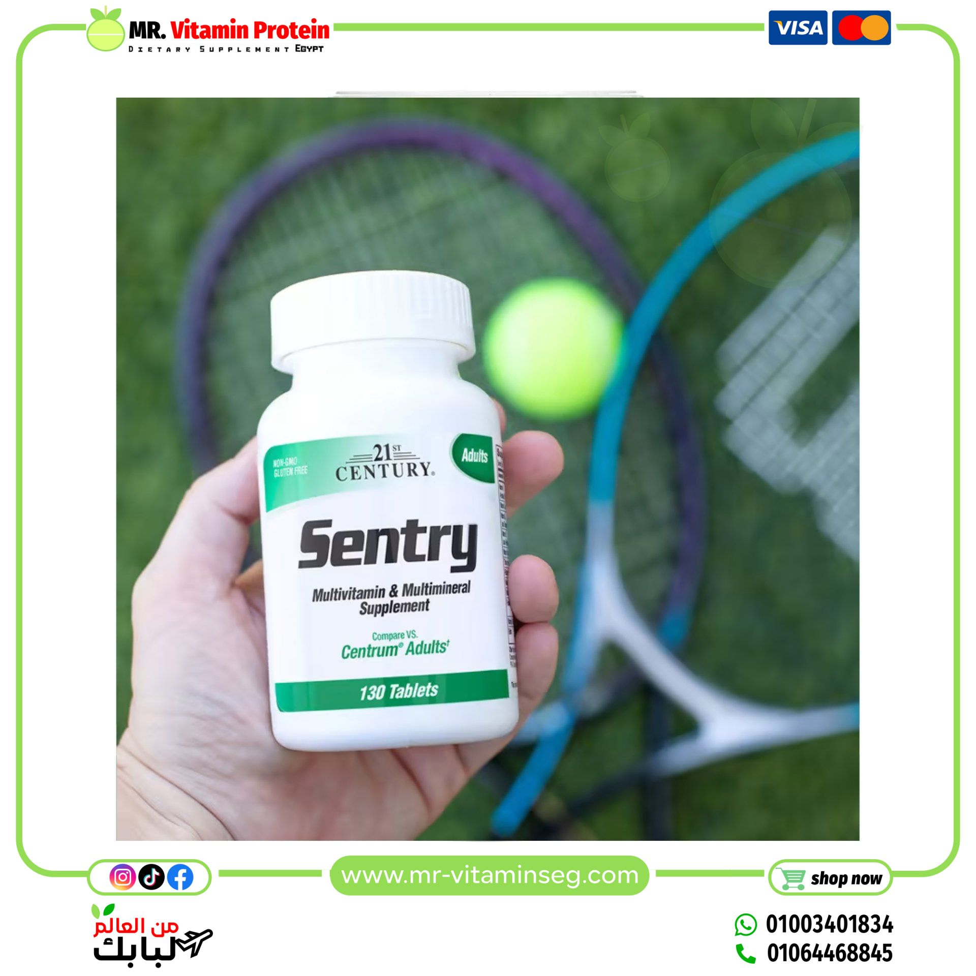 21st Century, Sentry, Adults Multivitamin & Multimineral Supplement, 130 Tablets - Image 4