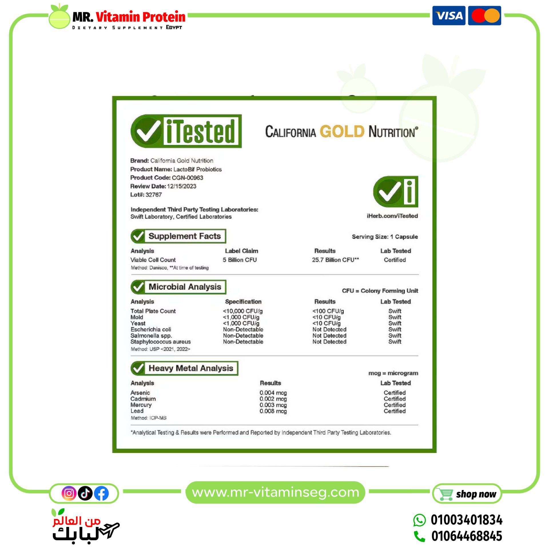 California Gold Nutrition, LactoBif® 5 Probiotics, 5 Billion CFU, 60 Veggie Capsules - Image 4