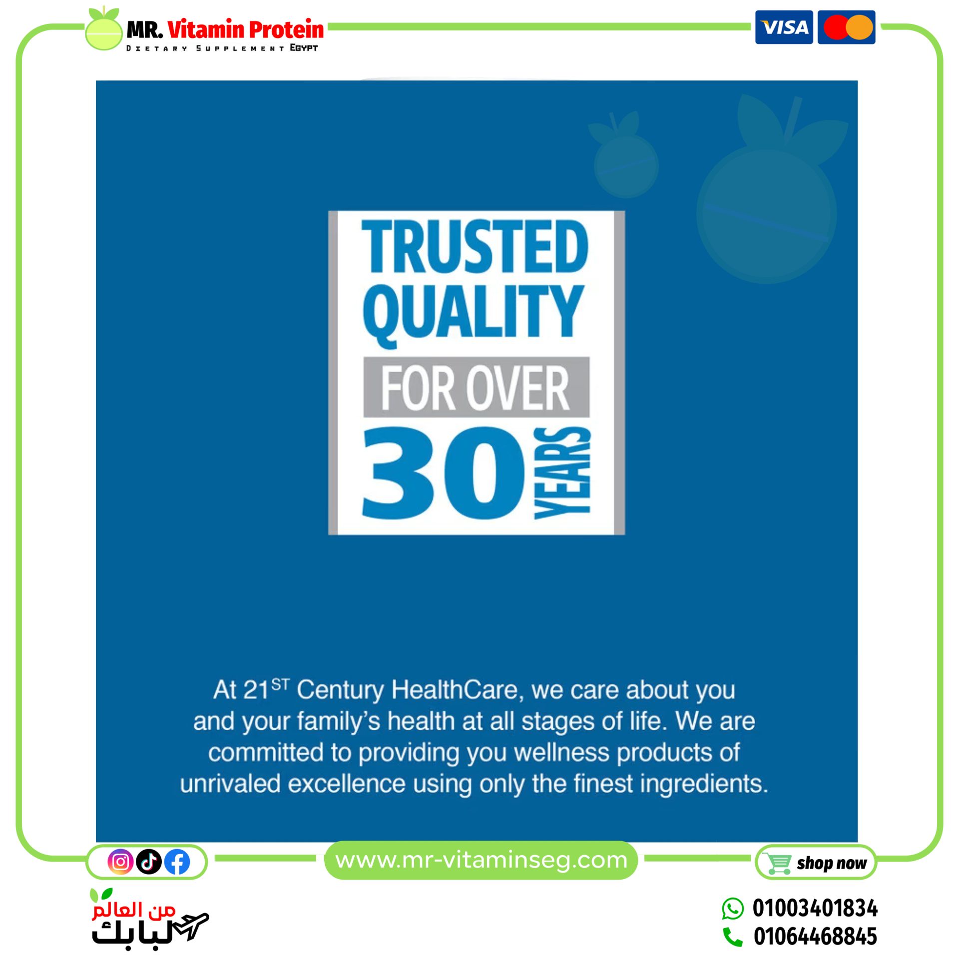 21st Century, Sentry Senior, Multivitamin & Multimineral Supplement, Men's 50+, 100 Tablets - Image 5