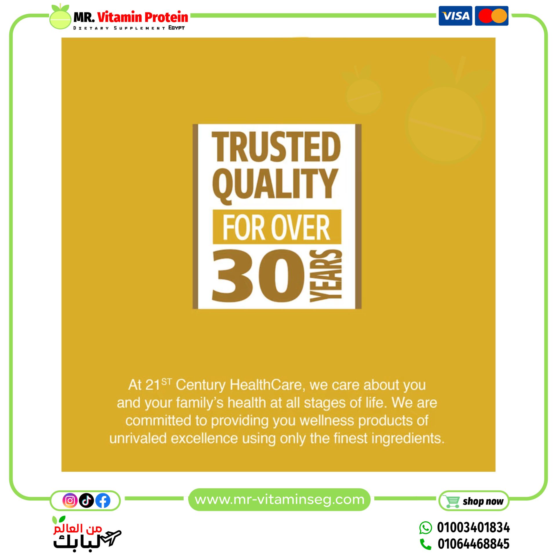 21st Century, Niacin, Prolonged Release, 500 mg, 100 Tablets - Image 5